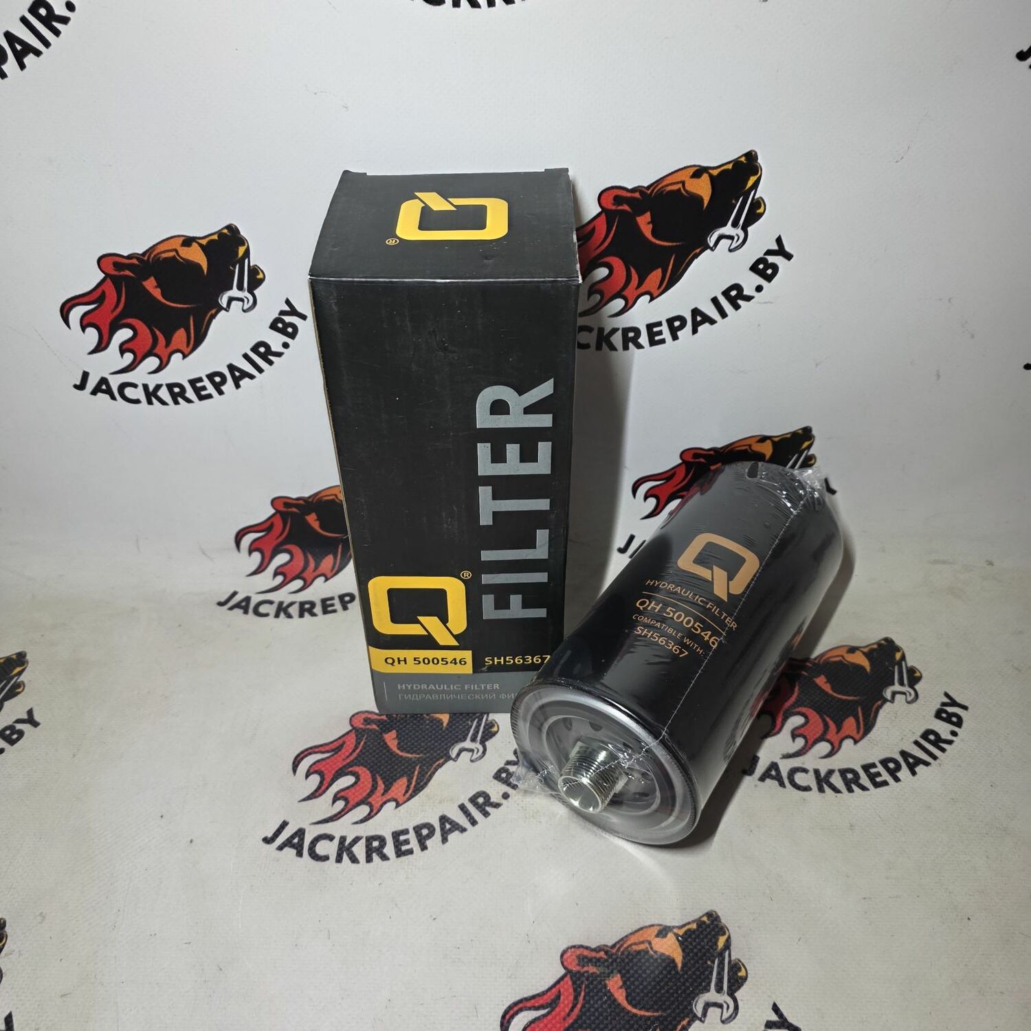 Гидравлический фильтр Q-Filter SH 56367 Гидравлический фильтр Q-Filter SH 56367