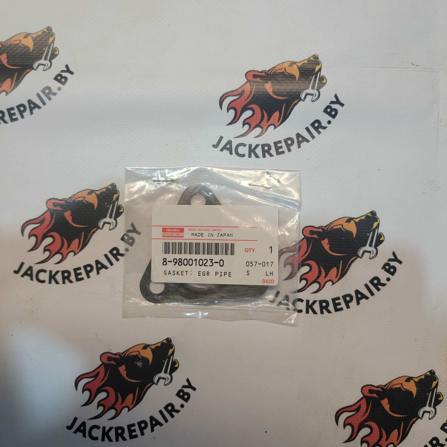 Прокладка клапана EGR Isuzu
8980010230 Прокладка клапана EGR Isuzu
8980010230