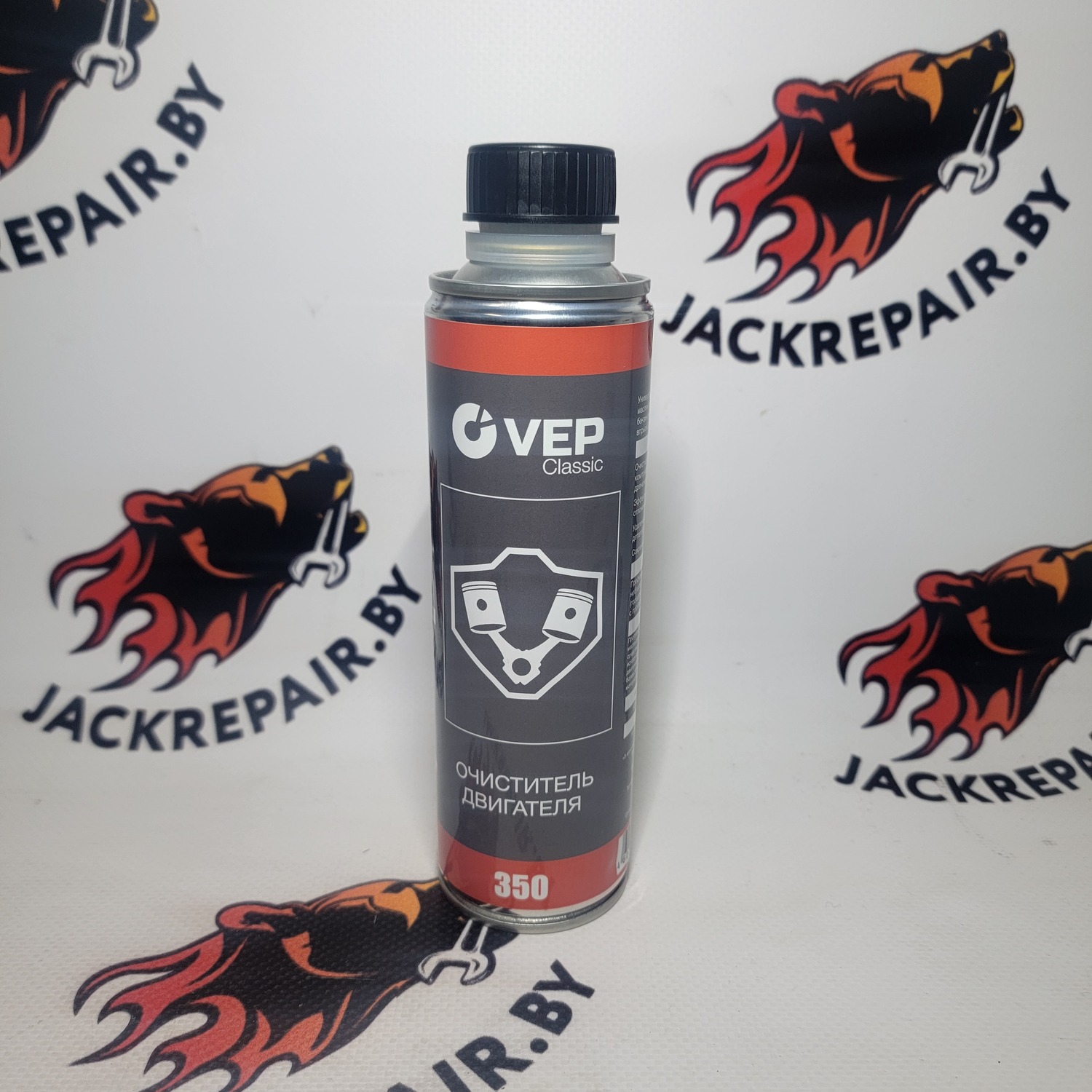 Очиститель двигателя VEP EC0035012 Очиститель двигателя VEP EC0035012