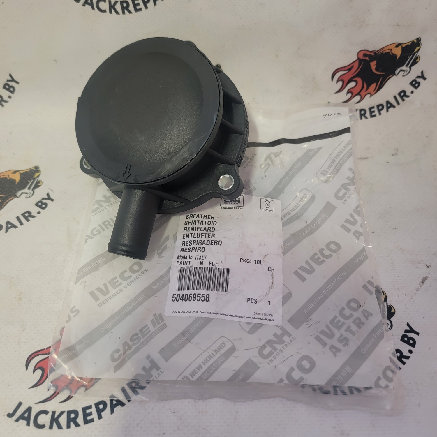 Корпус фильтра сапуна CNH 504069558 Корпус фильтра сапуна CNH 504069558