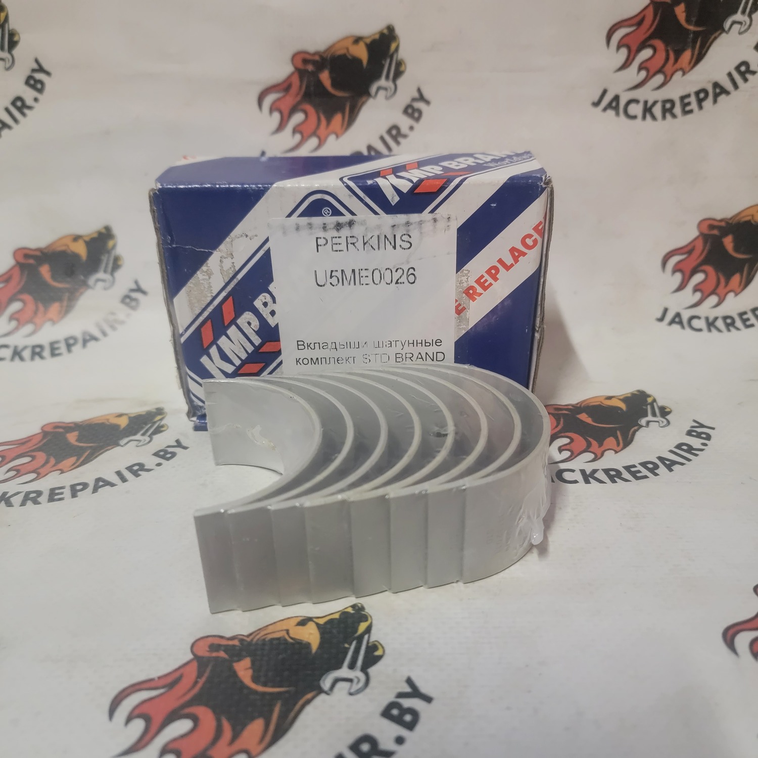 Вкладыши шатунные комплект STD KMP U5ME0026 Вкладыши шатунные комплект STD KMP U5ME0026