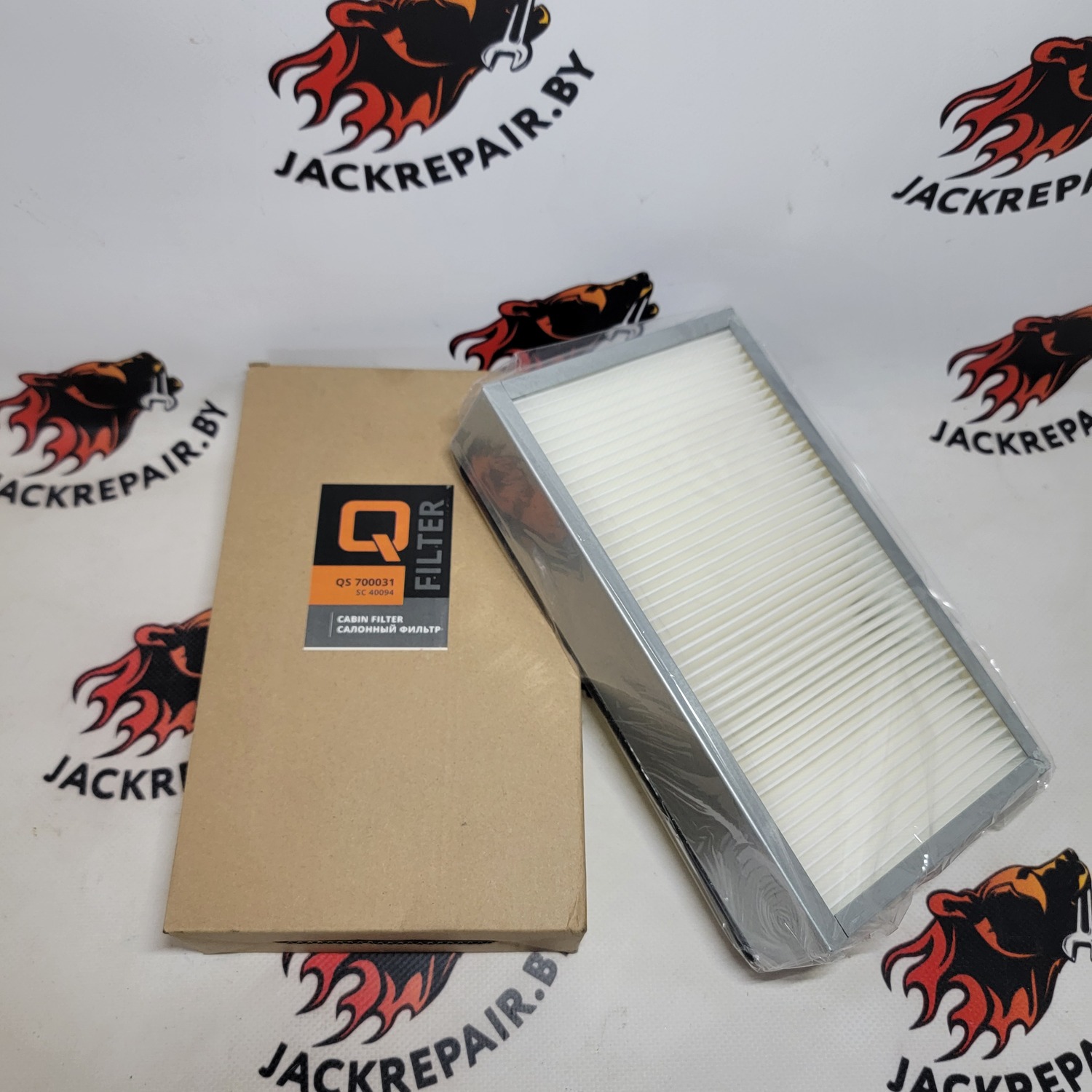 Фильтр салона Q-Filter QS700031 Фильтр салона Q-Filter QS700031