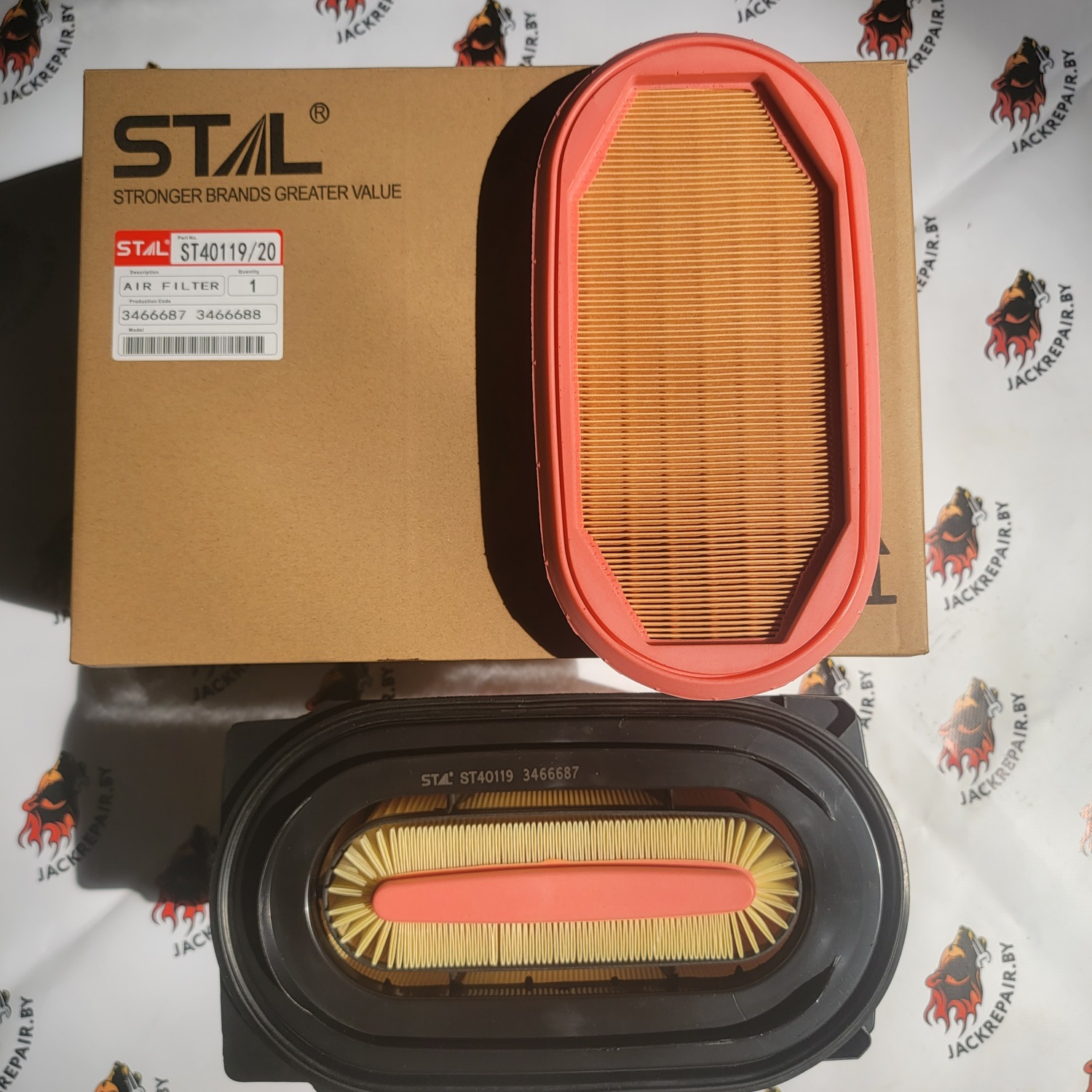 Комплект фильтров STAL ST40119 Комплект фильтров STAL ST40119
