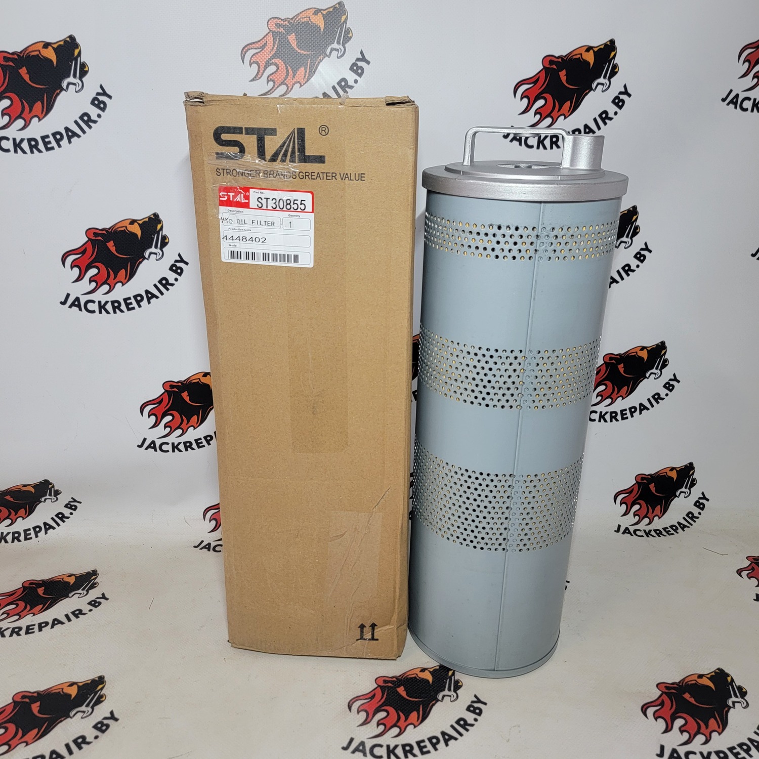 Фильтр гидравлический ST30855 Фильтр гидравлический ST30855