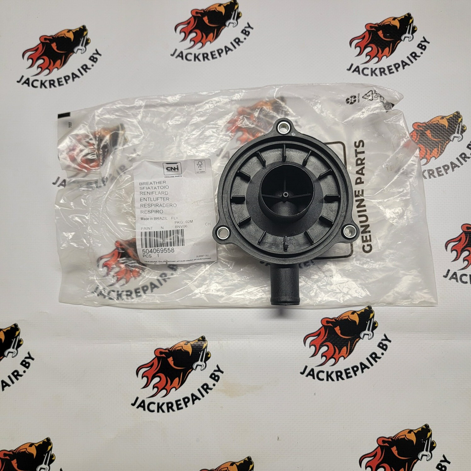 Cапун двигателя CNH 504069558 Cапун двигателя CNH 504069558