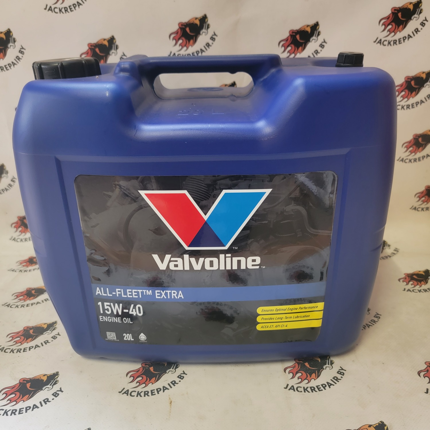 Моторное масло Extra Engine Oil Valvoline™ SAE 15W-40 Моторное масло Extra Engine Oil Valvoline™ SAE 15W-40