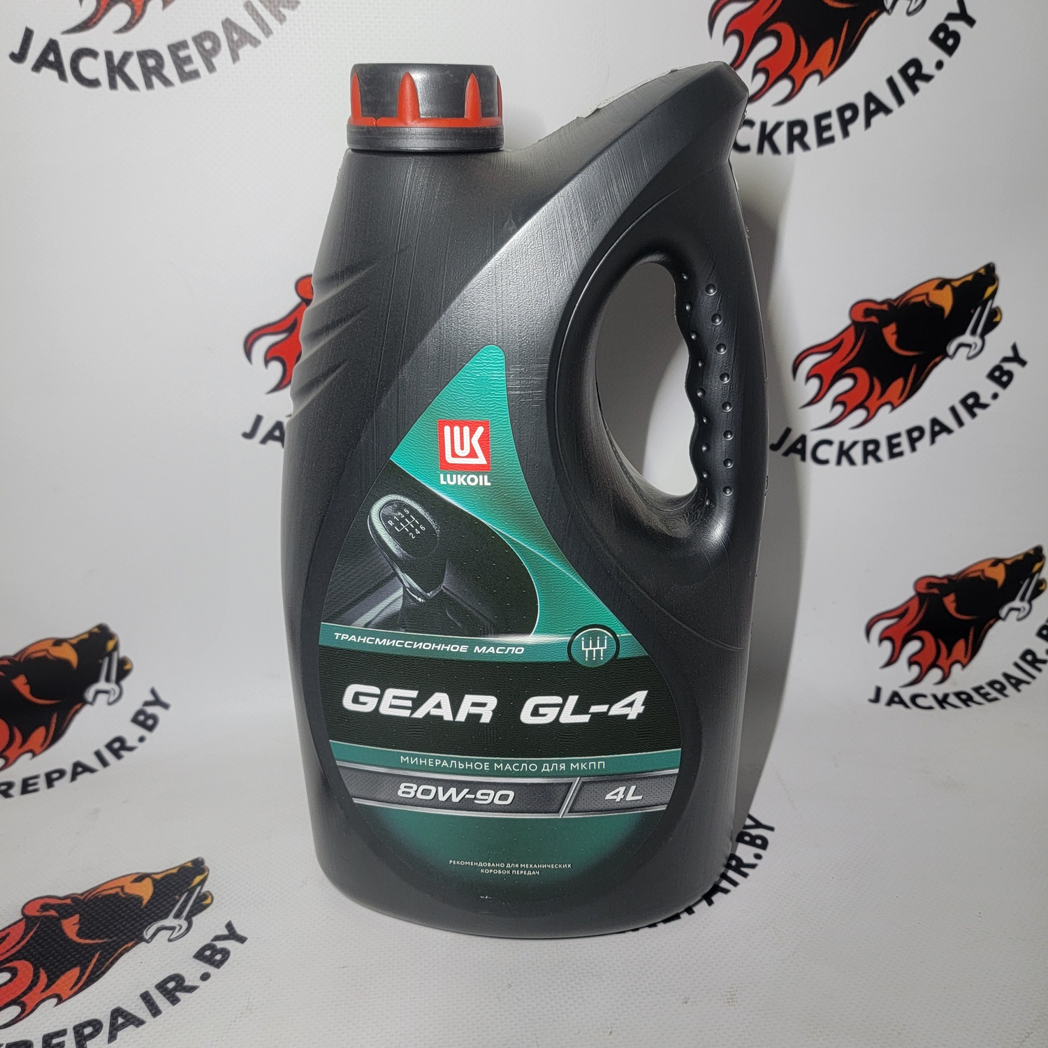 Масло трансмиссионное ЛУКОЙЛ GEAR GL-4 80W90 Масло трансмиссионное ЛУКОЙЛ GEAR GL-4 80W90