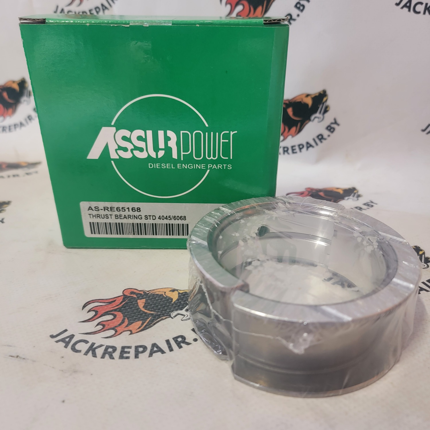 Комплект упорных вкладышей коленвала ASSUR POWER RE65168 Комплект упорных вкладышей коленвала ASSUR POWER RE65168