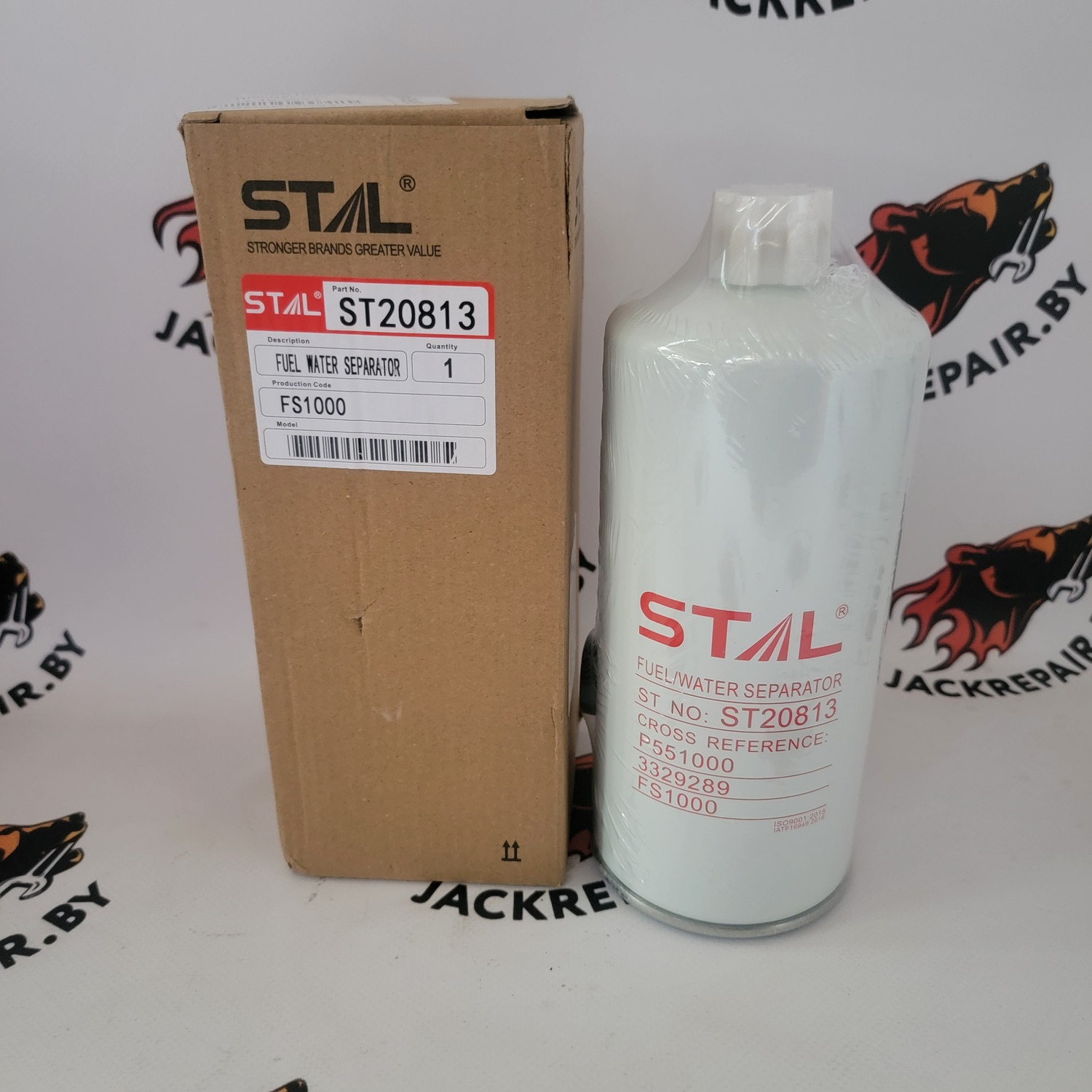 Фильтр топливный STAL ST20813 Фильтр топливный STAL ST20813