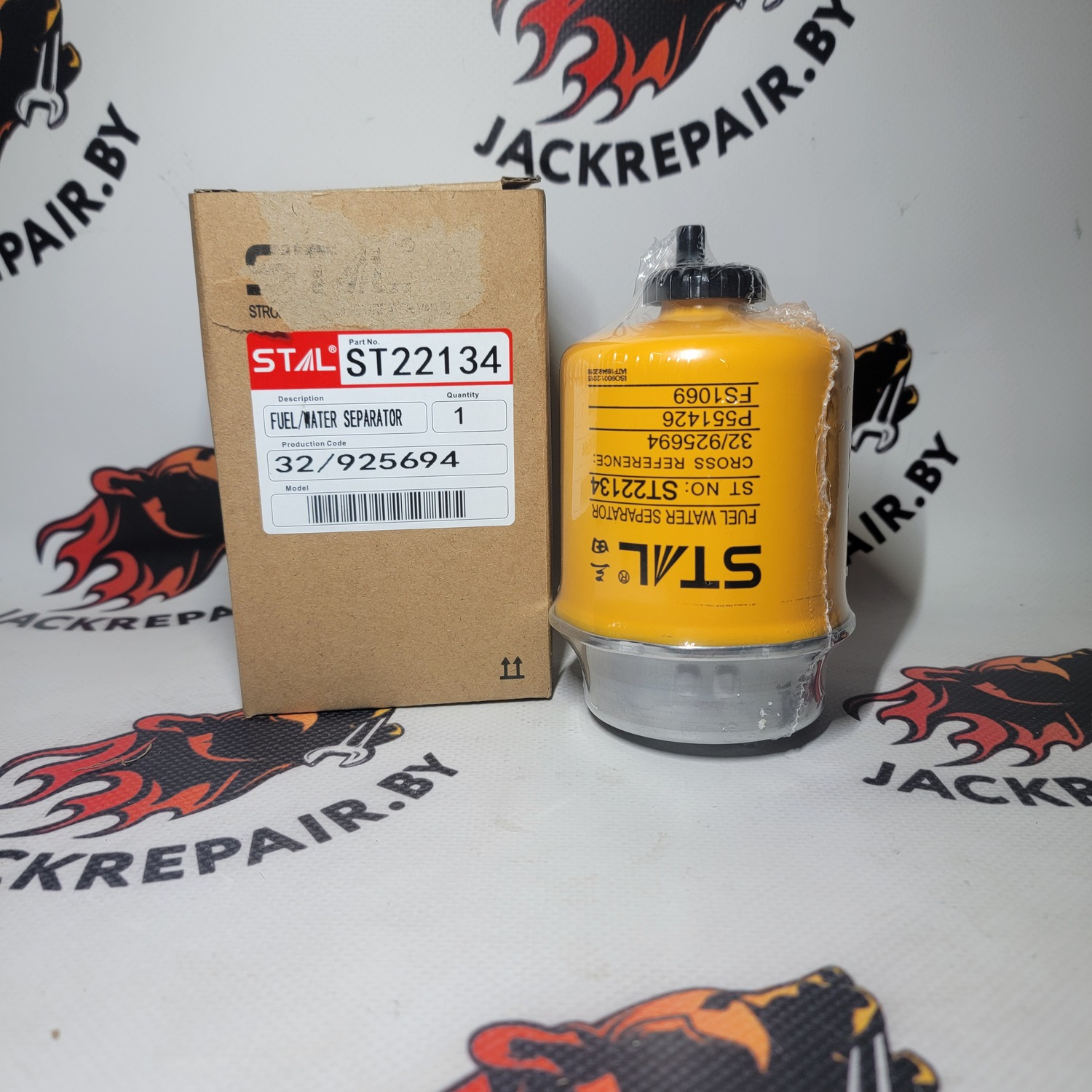 Фильтр топливный ST22134 Фильтр топливный ST22134