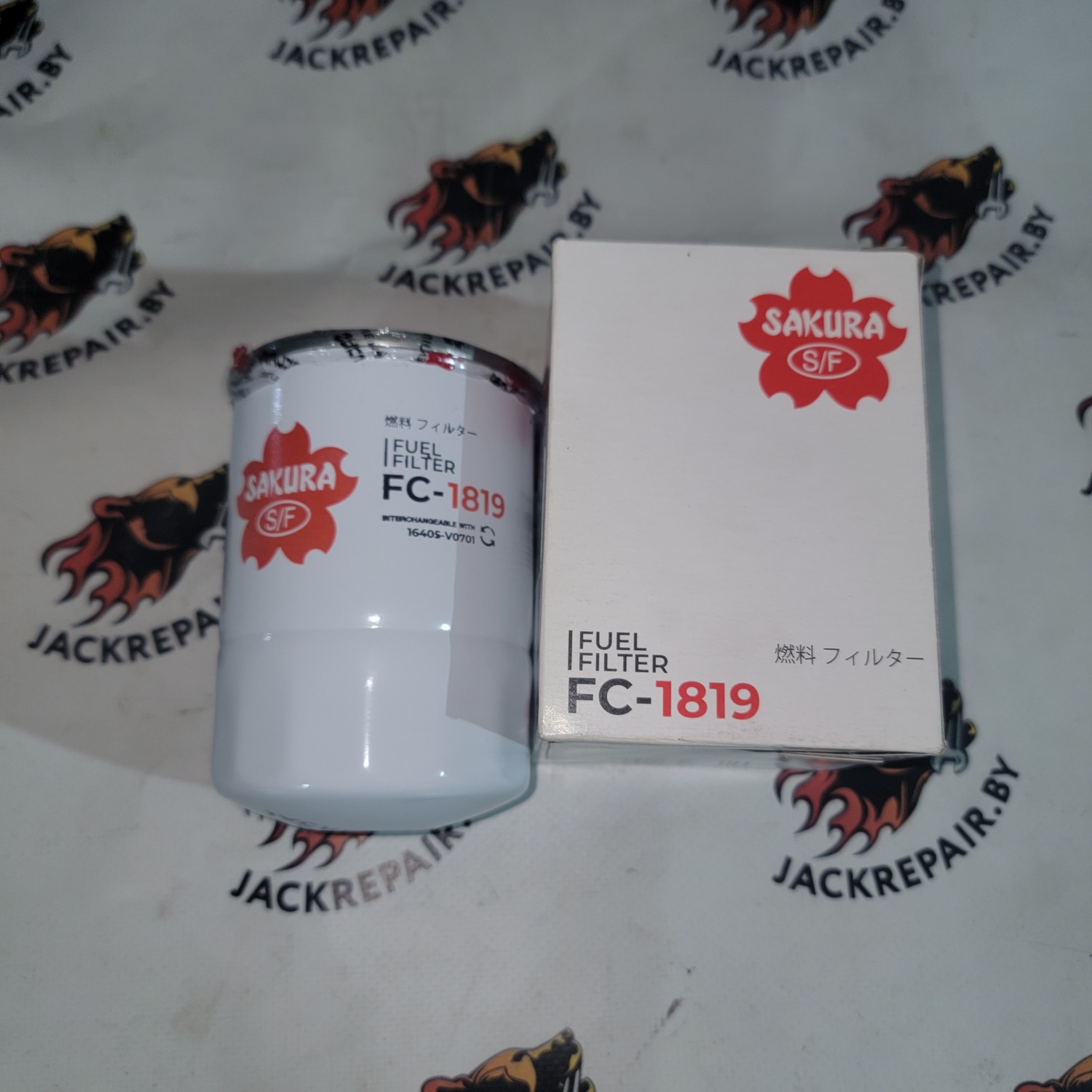 Фильтр топливный SAKURA FC-1819 Фильтр топливный SAKURA FC-1819
