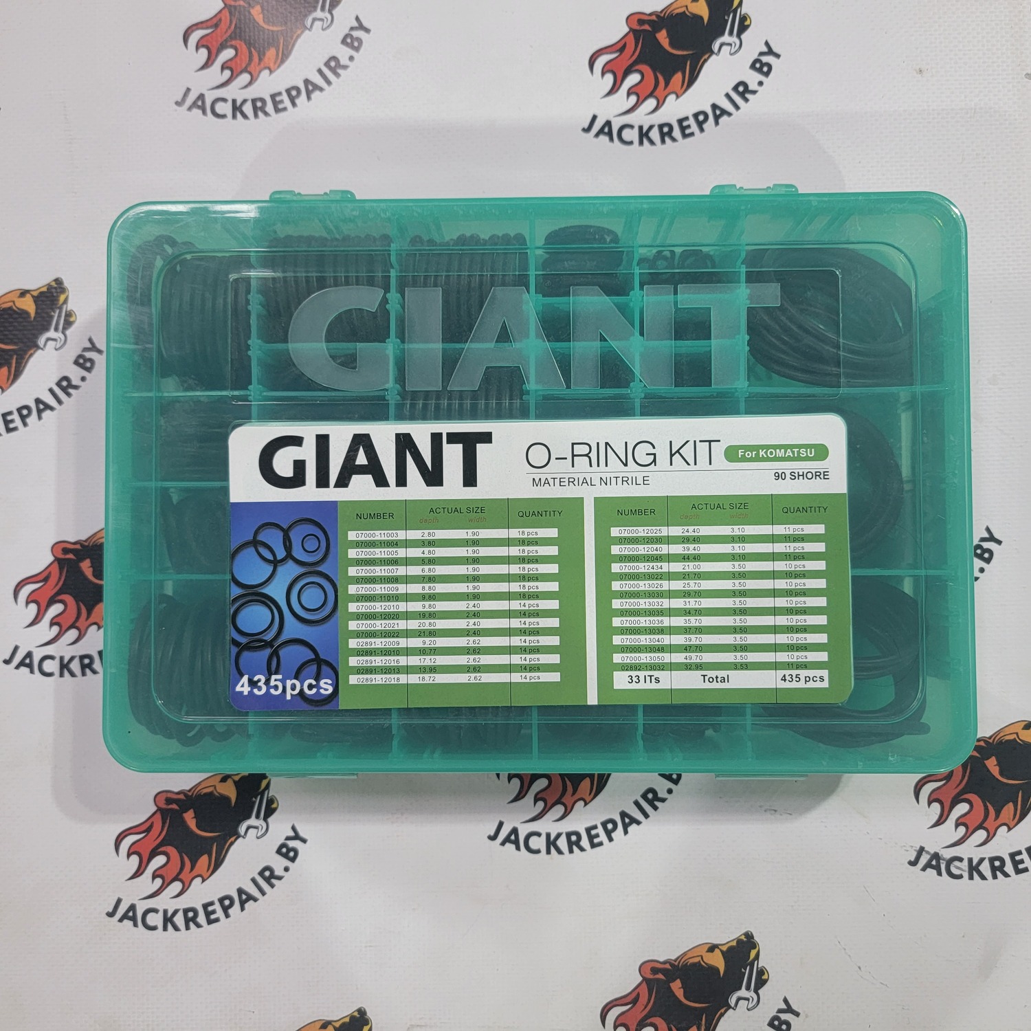 Набор О-колец Giant O-ring Kit Komatsu 435 шт. Набор О-колец Giant O-ring Kit Komatsu 435 шт.