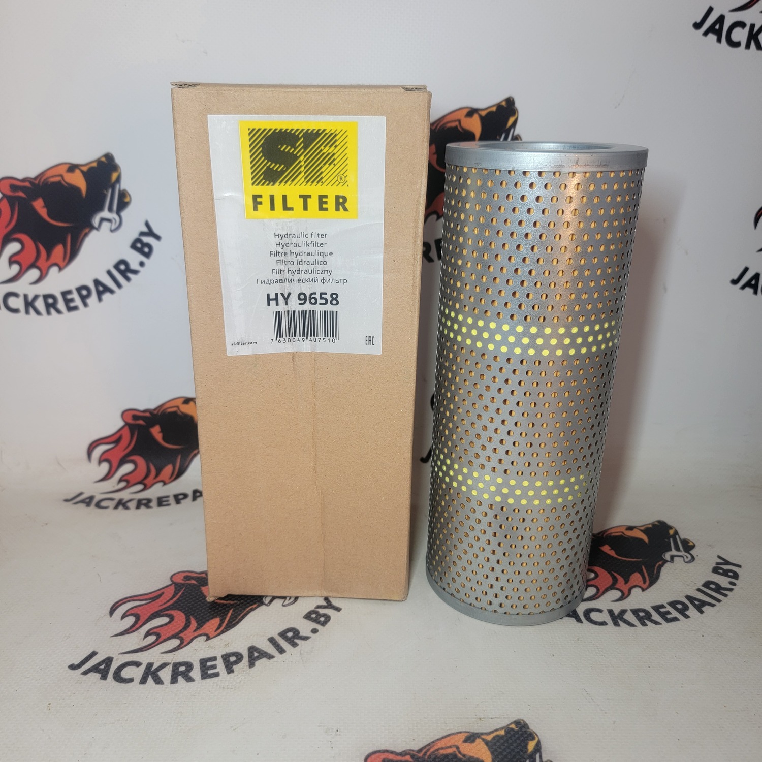 Гидравлический фильтр SF-Filter HY9568 Гидравлический фильтр SF-Filter HY9568