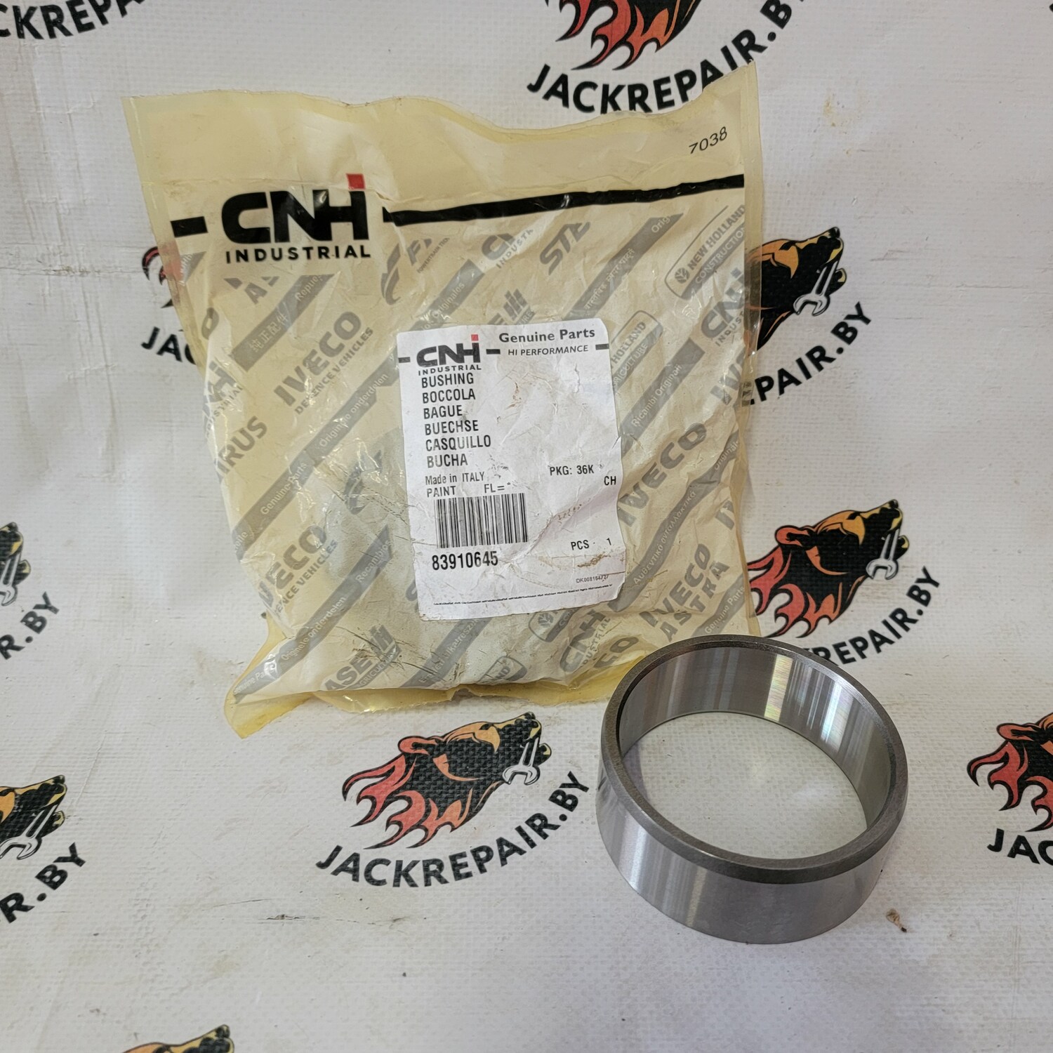 Втулка CNH 83910645
