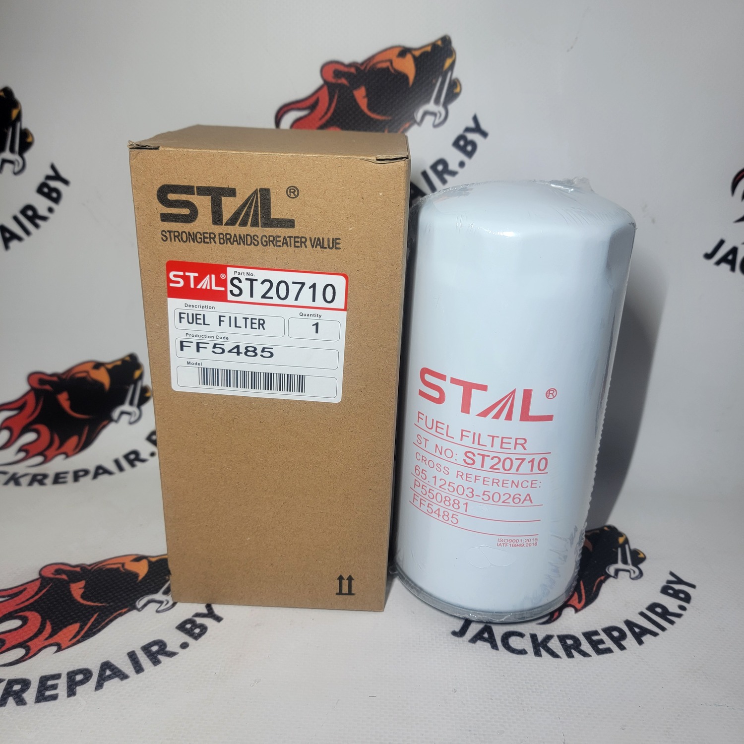 Фильтр топливный STAL ST20710 Фильтр топливный STAL ST20710