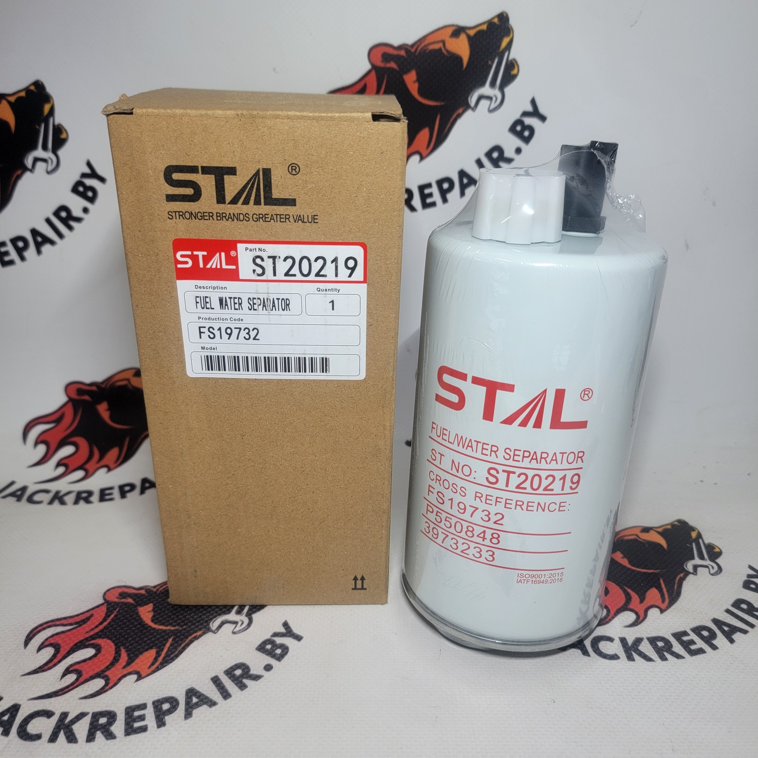 Фильтр топливный ST20219 Фильтр топливный ST20219