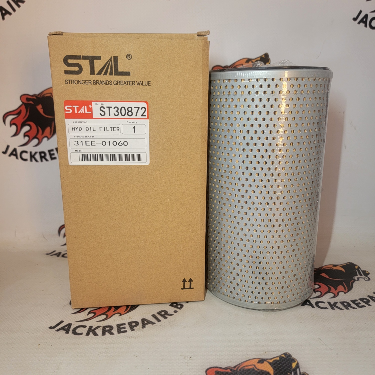 Фильтр гидравлический ST30872 Фильтр гидравлический ST30872