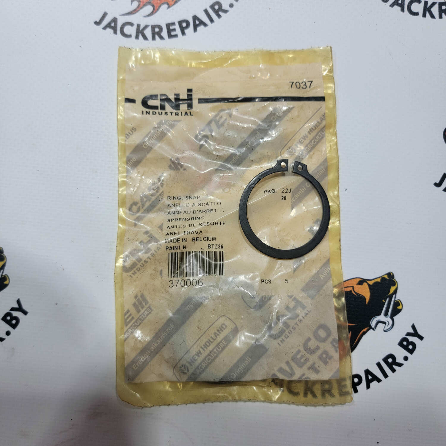 Кольцо стопорное CNH 370006