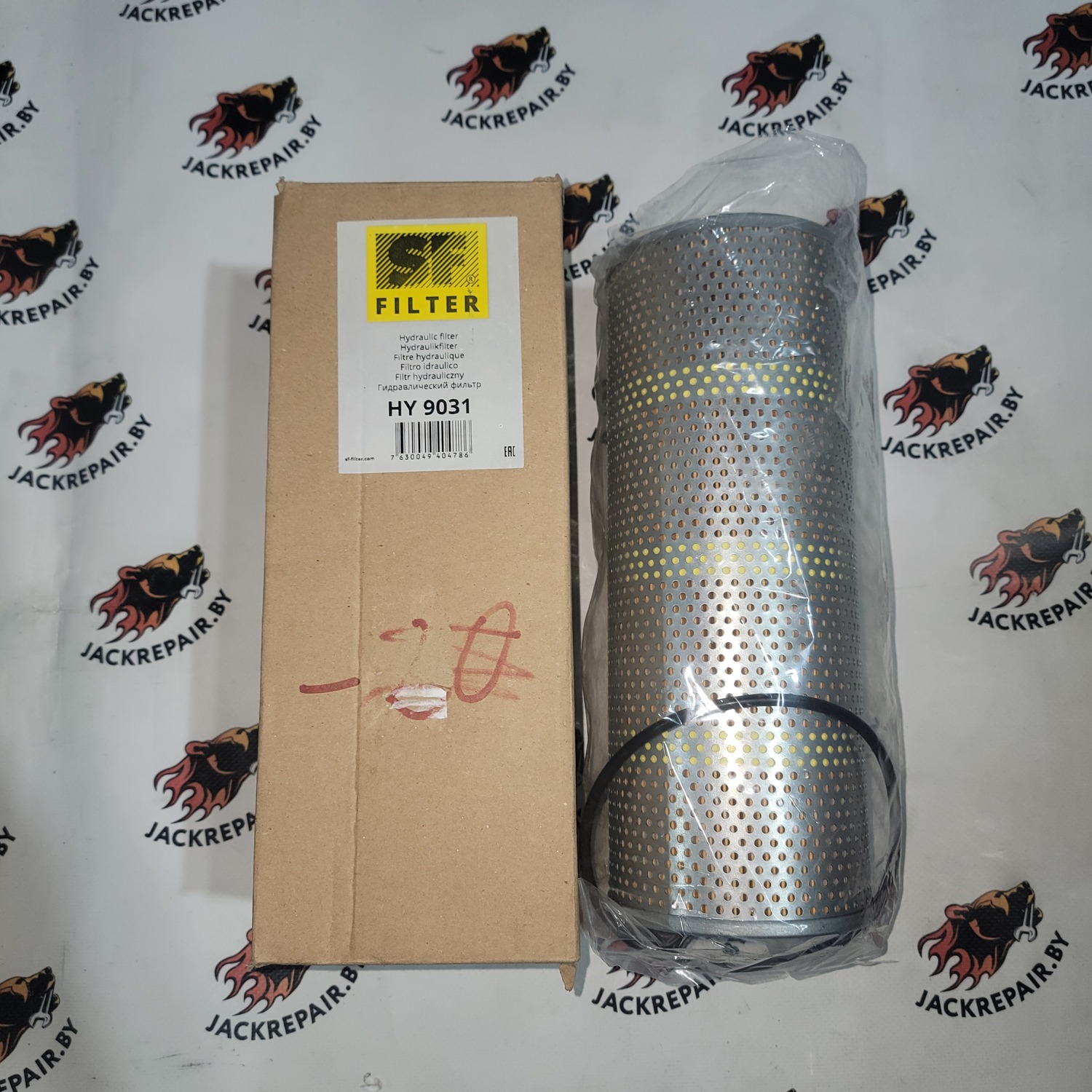 Фильтр гидравлический SF Filter HY9031 Фильтр гидравлический SF Filter HY9031