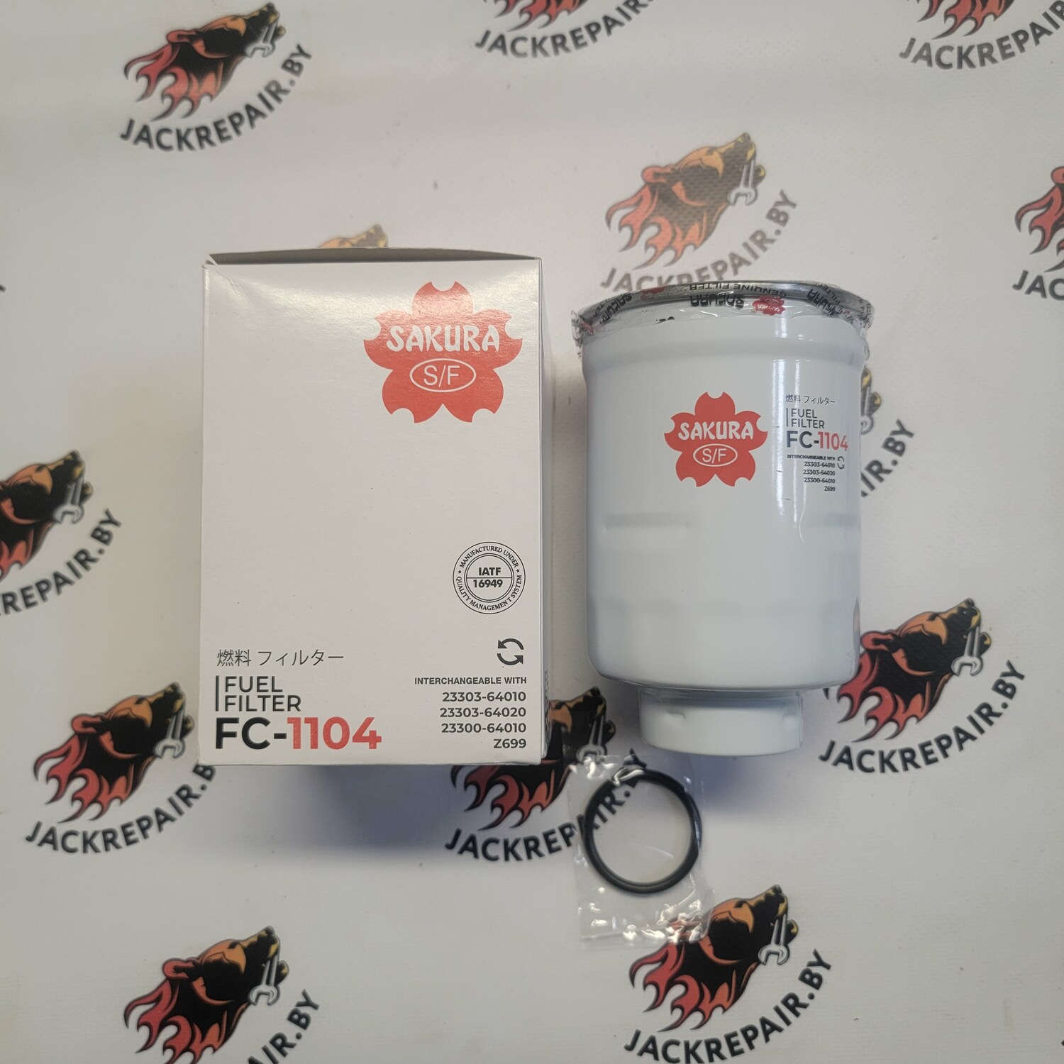 Топливный фильтр FC1104 Топливный фильтр FC1104