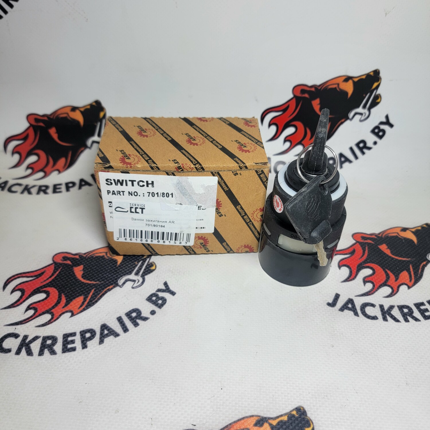 Замок зажигания JCB 701/80184 Замок зажигания JCB 701/80184