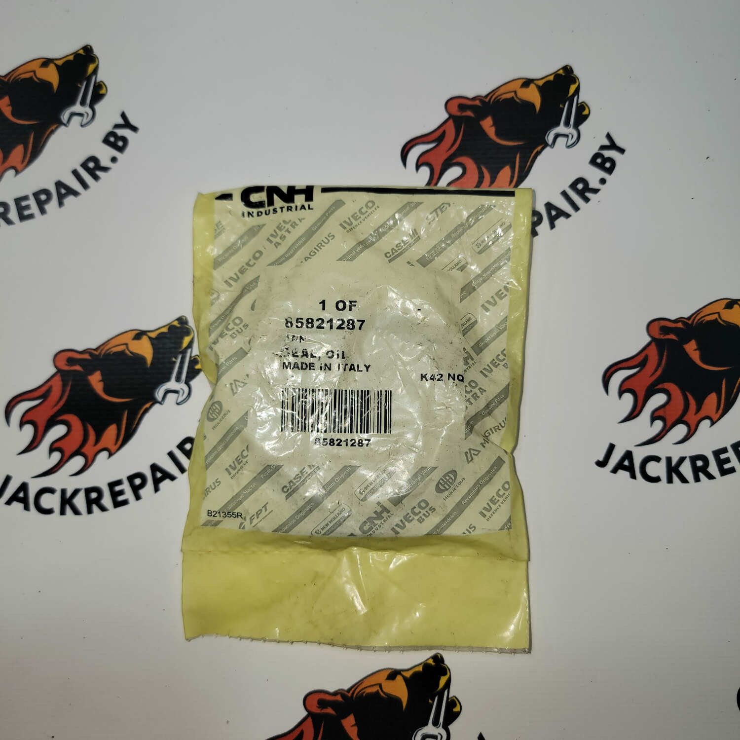 Сальник полуоси CNH 85821287