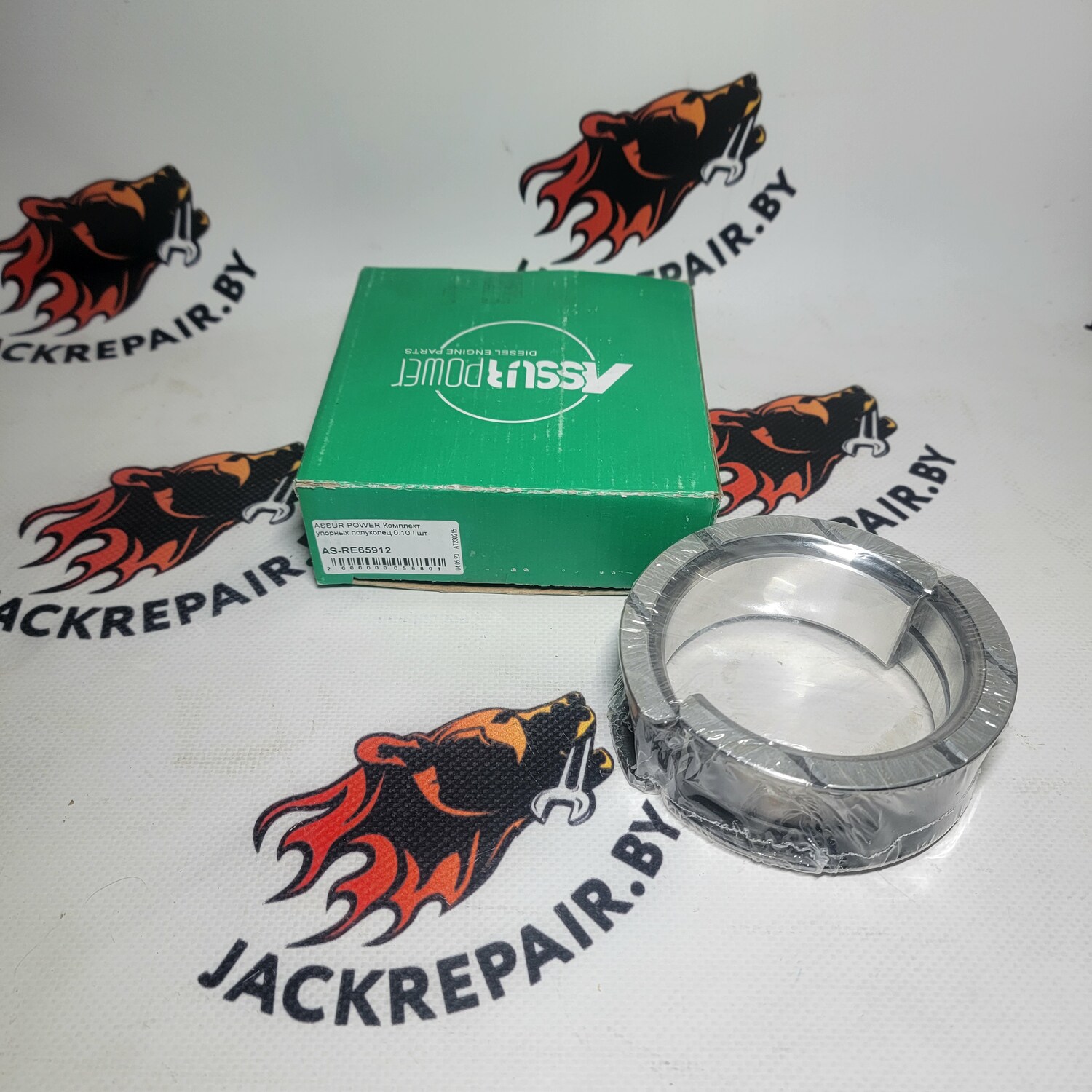 Вкладыш коленвала упорный AssurPower ASRE65912 Вкладыш коленвала упорный AssurPower ASRE65912
