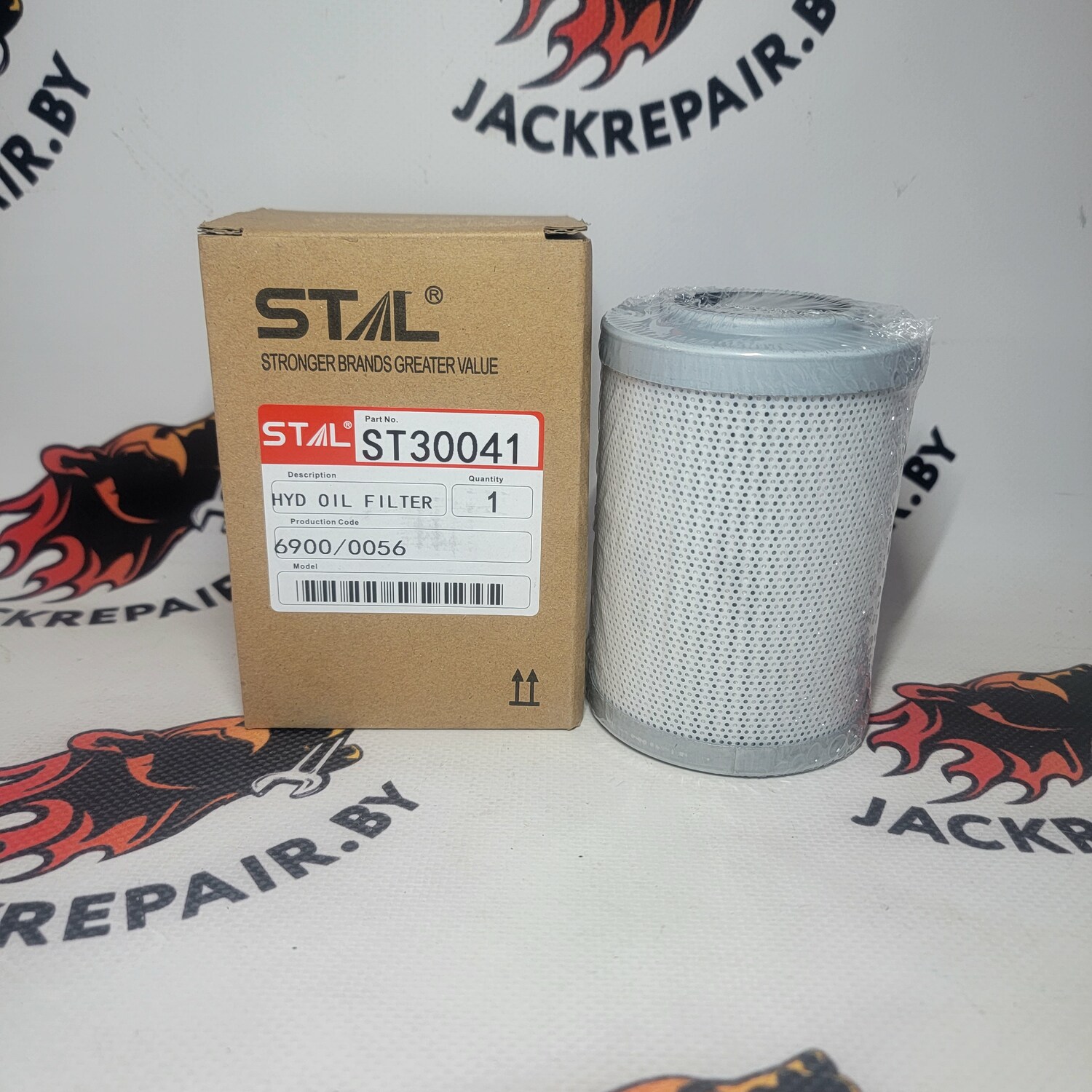 Фильтр гидравлический ST30041 Фильтр гидравлический ST30041