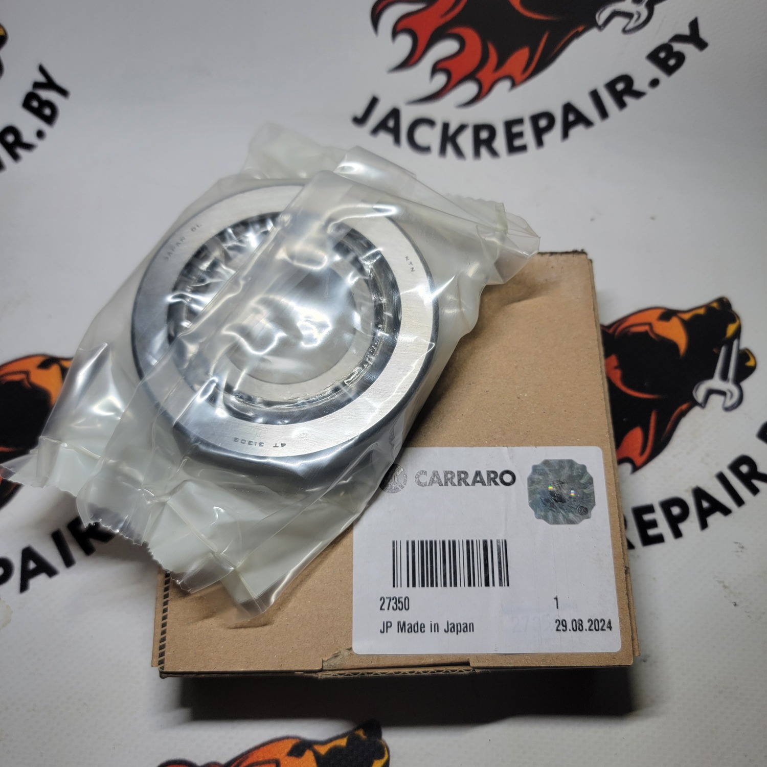 Подшипник Carraro 27350