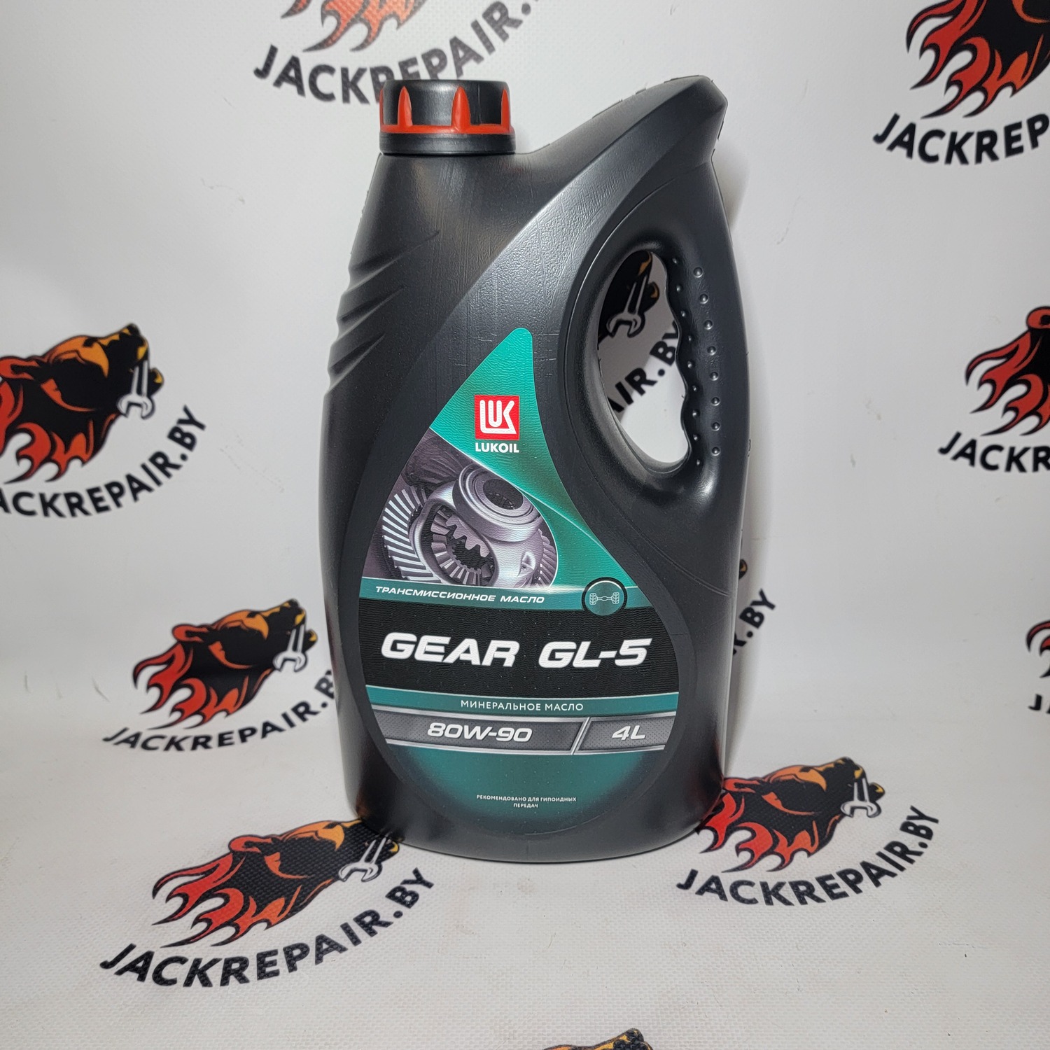 Масло трансмиссионное Лукойл GEAR GL-5 SAE 80W-90 Масло трансмиссионное Лукойл GEAR GL-5 SAE 80W-90