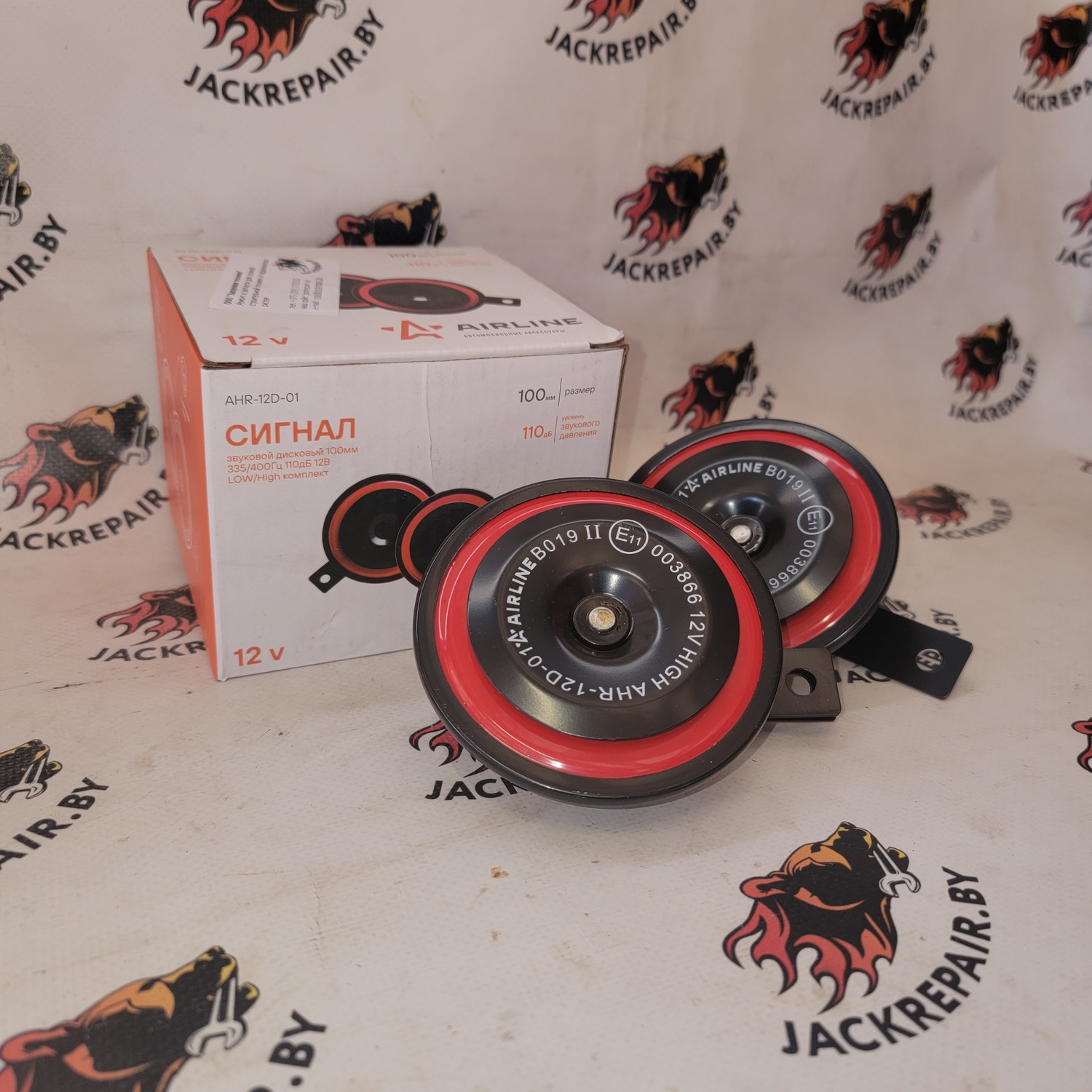 Сигнал звуковой дисковый AIRLINE AHR-12D-01