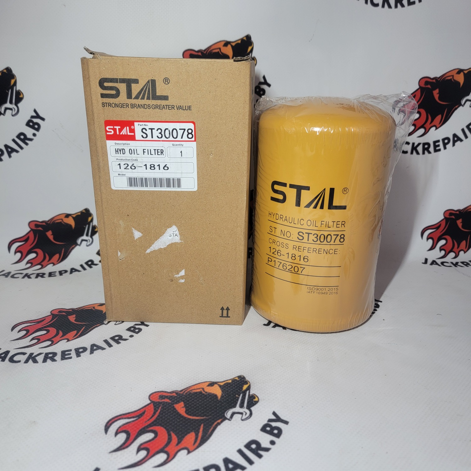 Фильтр гидравлический ST30078 Фильтр гидравлический ST30078