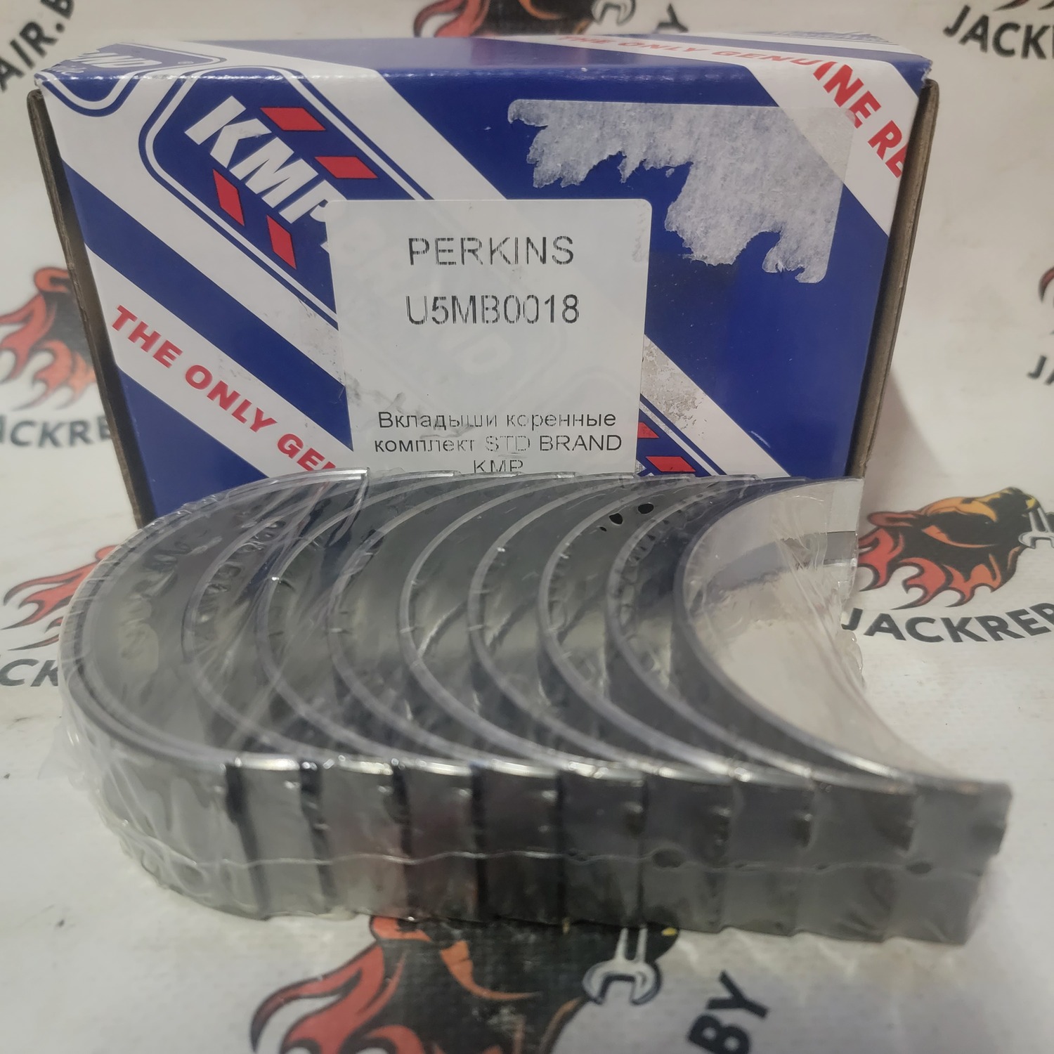 Вкладыши коренные комплект STD KMP U5MB0018 Вкладыши коренные комплект STD KMP U5MB0018