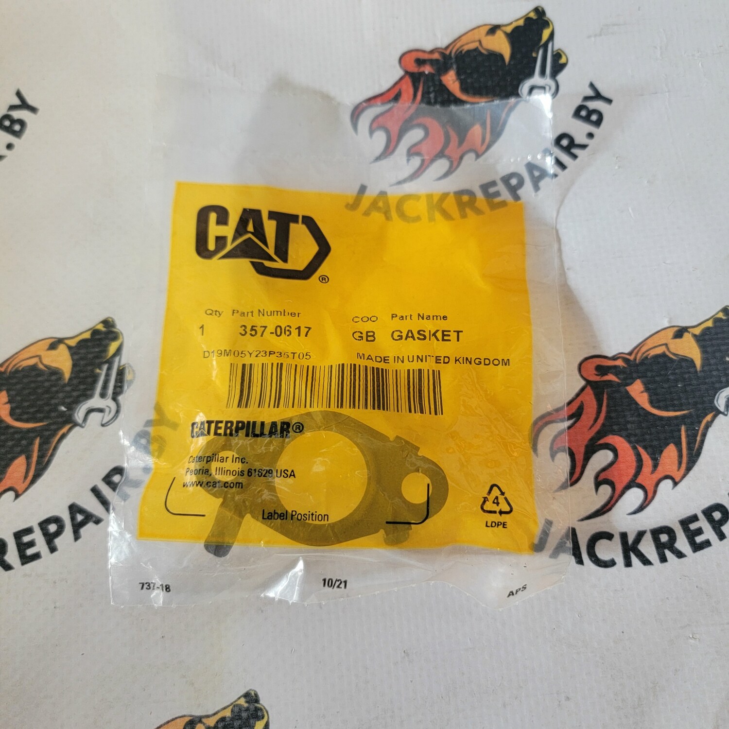 Прокладка Caterpillar 357-0617 Прокладка Caterpillar 357-0617
