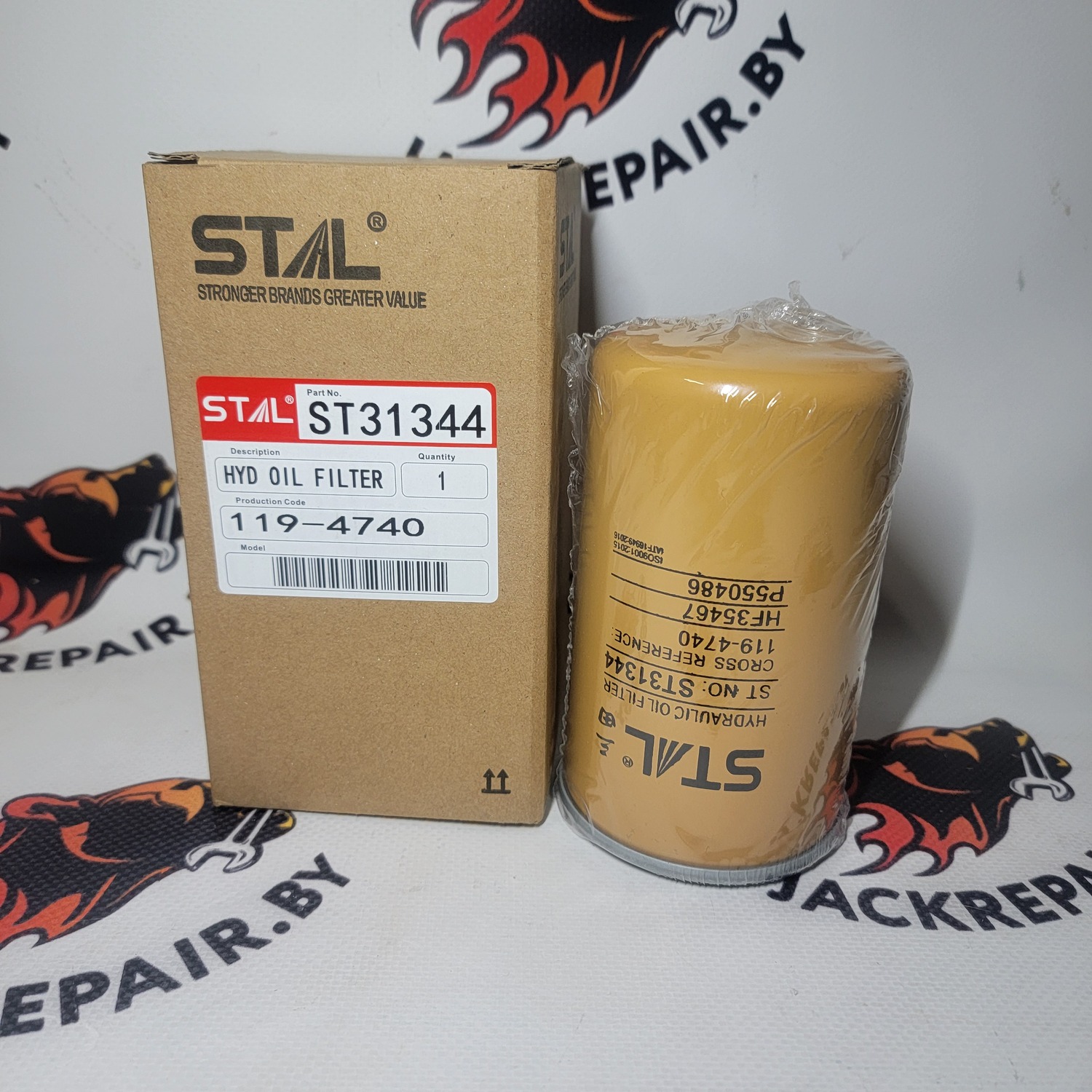 Фильтр гидравлический STAL ST31344 Фильтр гидравлический STAL ST31344