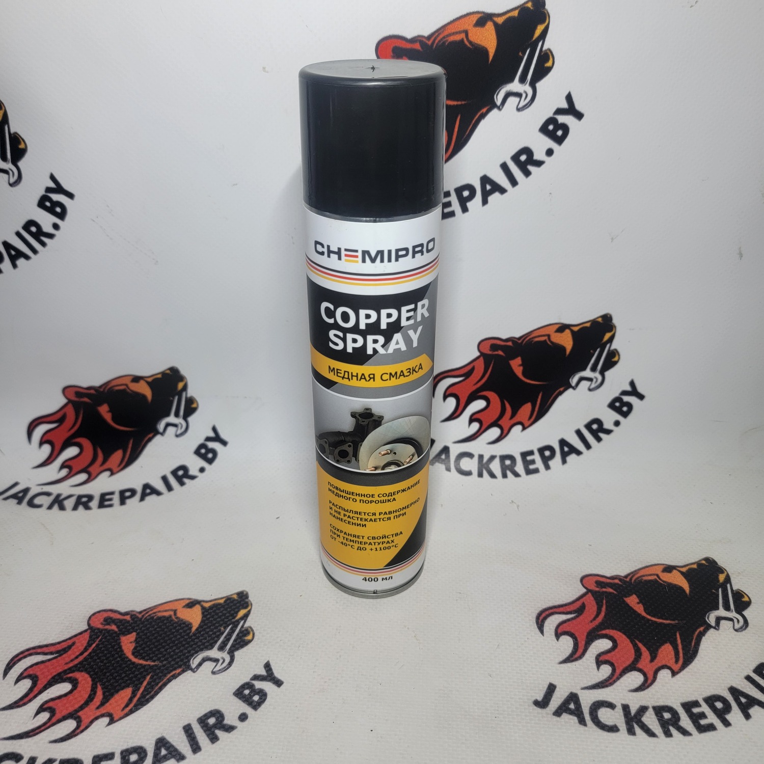 Смазка медная CHEMIPRO CH169 Смазка медная CHEMIPRO CH169