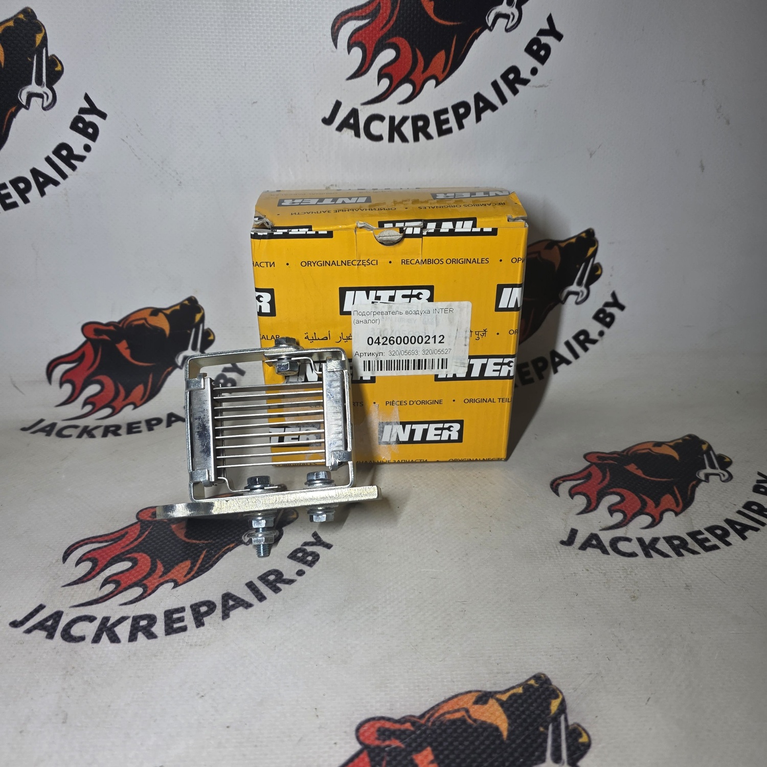 Подогреватель воздуха JCB 320/05693