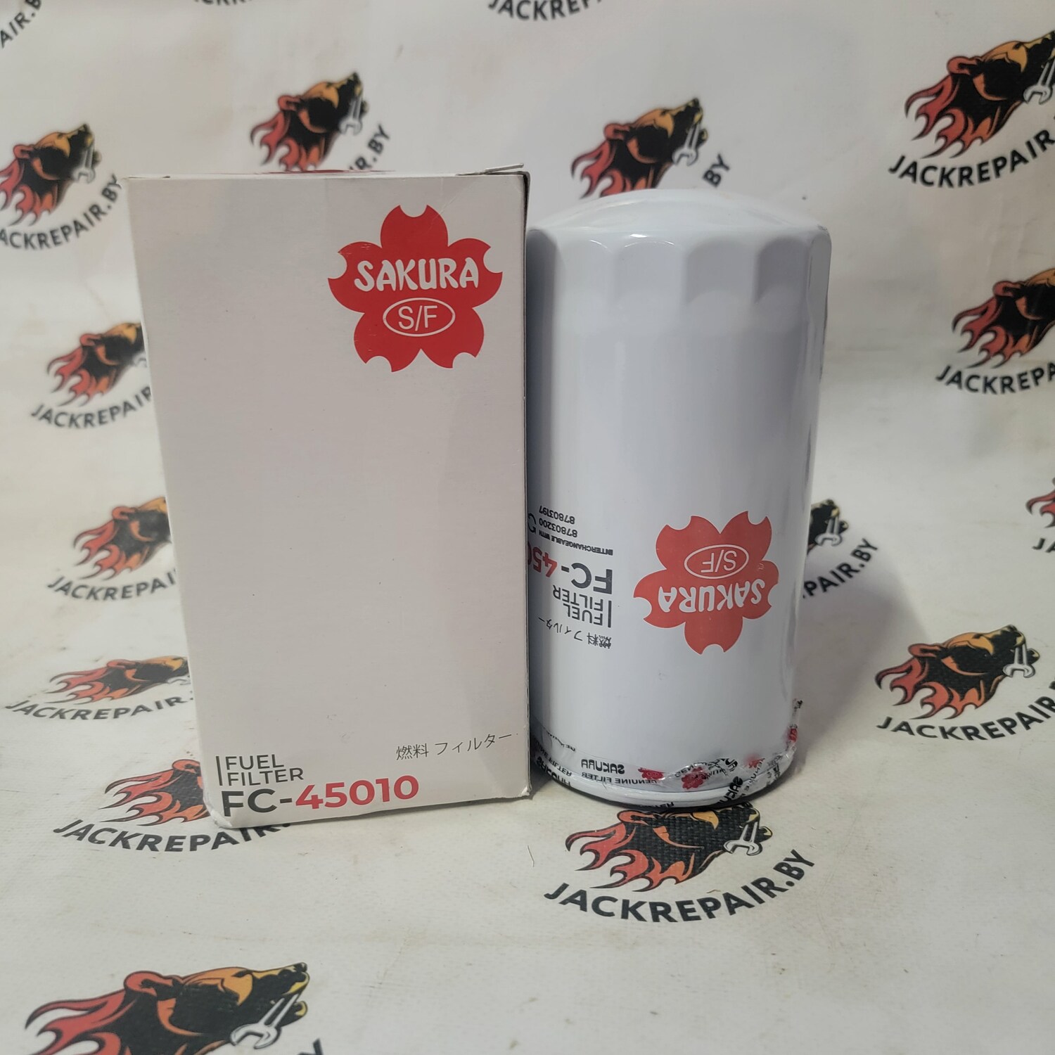 Фильтр топливный SAKURA FC-45010 Фильтр топливный SAKURA FC-45010