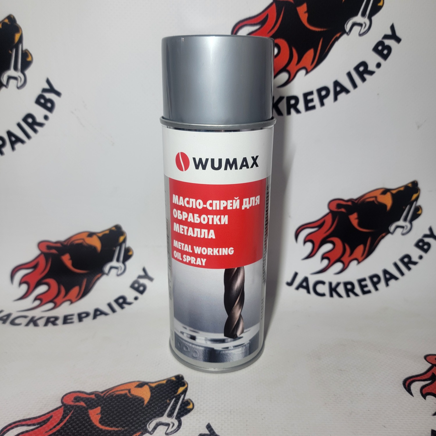Масло-спрей для обработки металла WUMAX 1893050008 Масло-спрей для обработки металла WUMAX 1893050008
