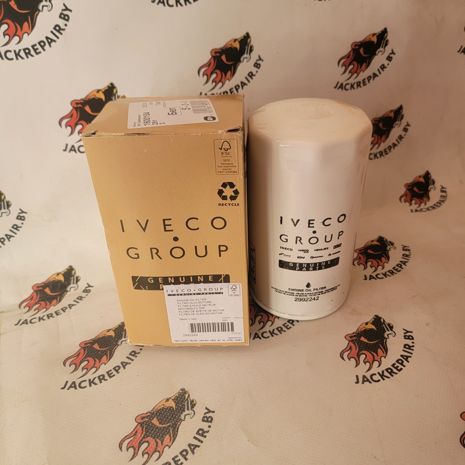 Масляный фильтр IVECO 2992242 Масляный фильтр IVECO 2992242