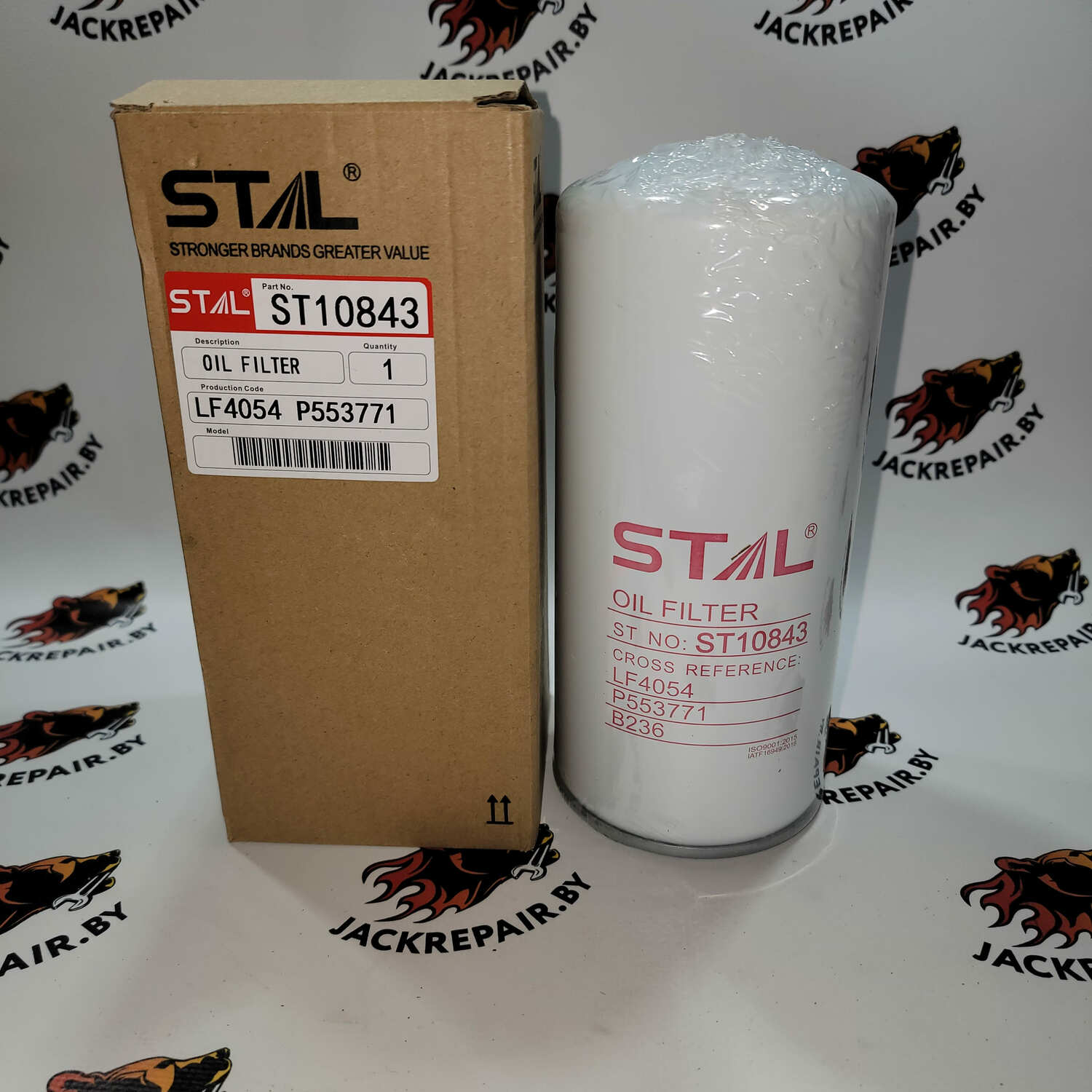 Фильтр масляный ДВС STAL ST10843 Фильтр масляный ДВС STAL ST10843