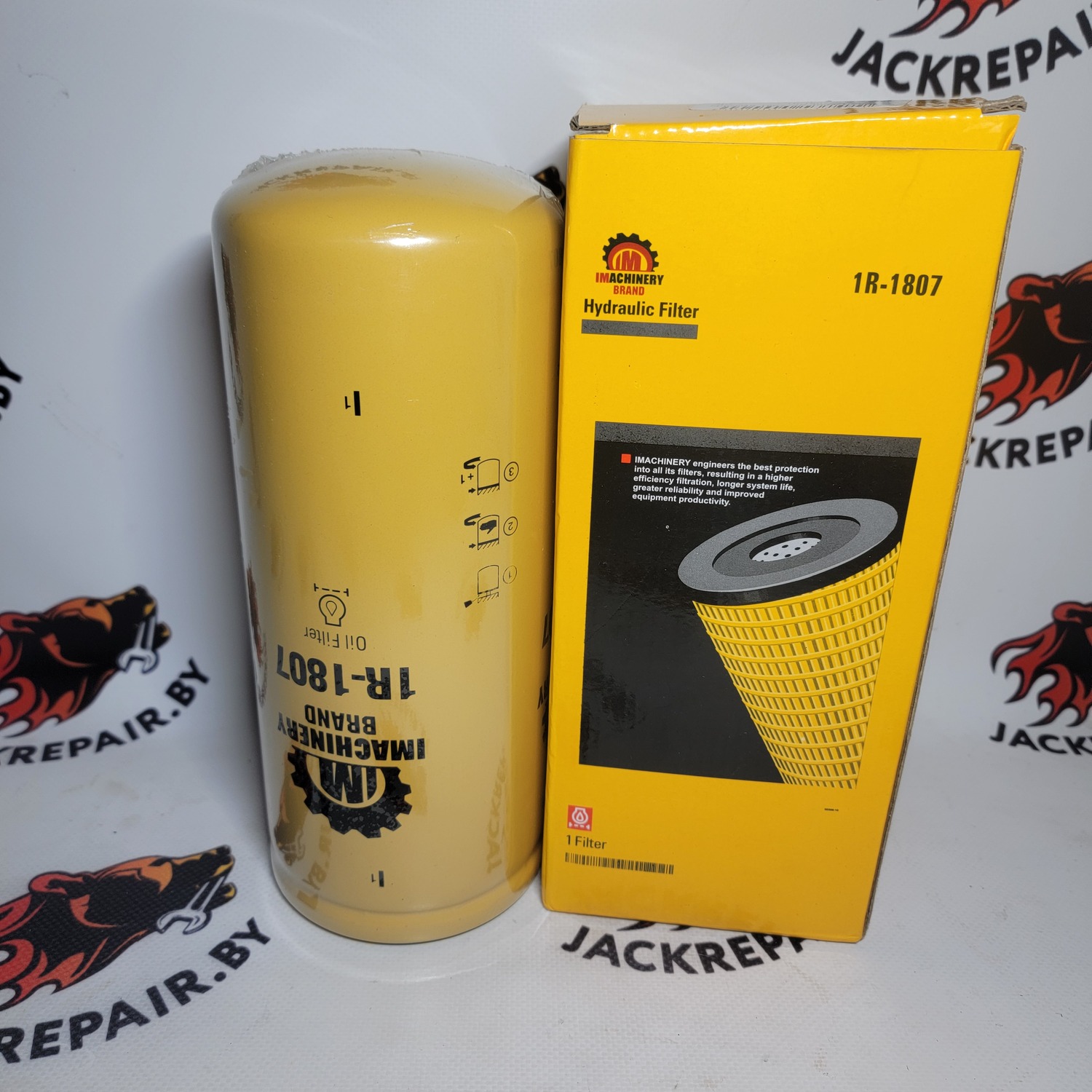 Масляный фильтр двигателя Caterpillar 1R1807 Масляный фильтр двигателя Caterpillar 1R1807