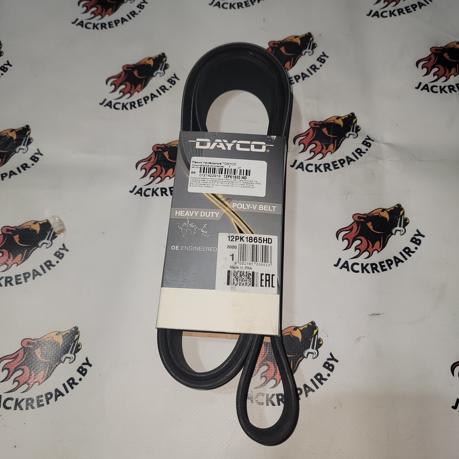Ремень поликлиновый DAYCO 12PK1865HD Ремень поликлиновый DAYCO 12PK1865HD