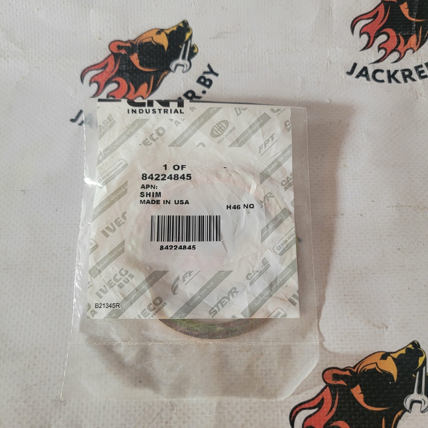Шайба металлическая  CNH 84224845