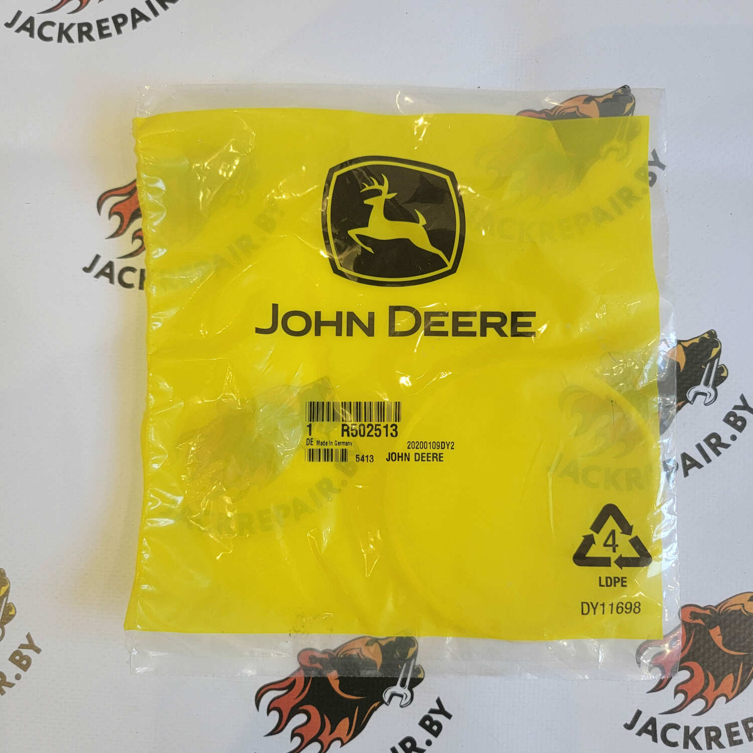 Кольцо уплотнительное John Deere R502513