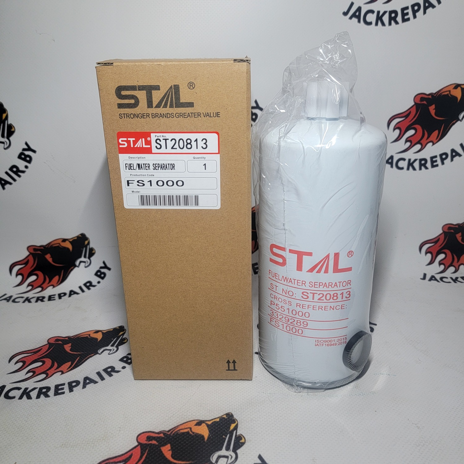Фильтр топливный STAL ST20813 Фильтр топливный STAL ST20813
