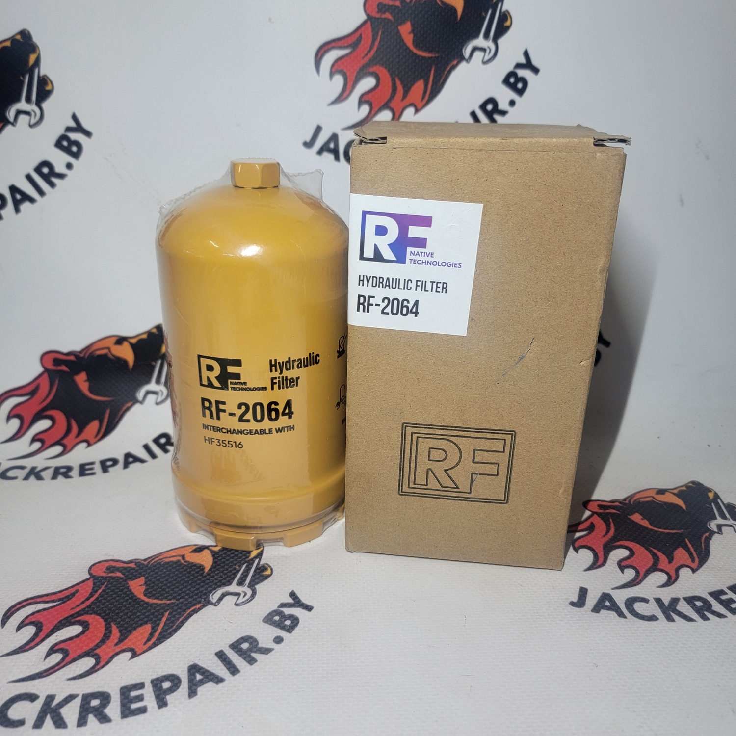 Фильтр гидравлический RF-2064 Фильтр гидравлический RF-2064