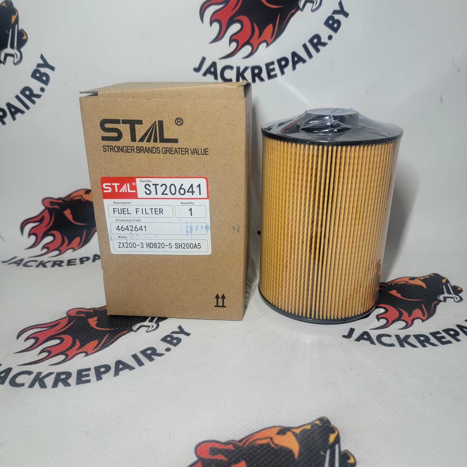 Фильтр топливный STAL ST20641 Фильтр топливный STAL ST20641