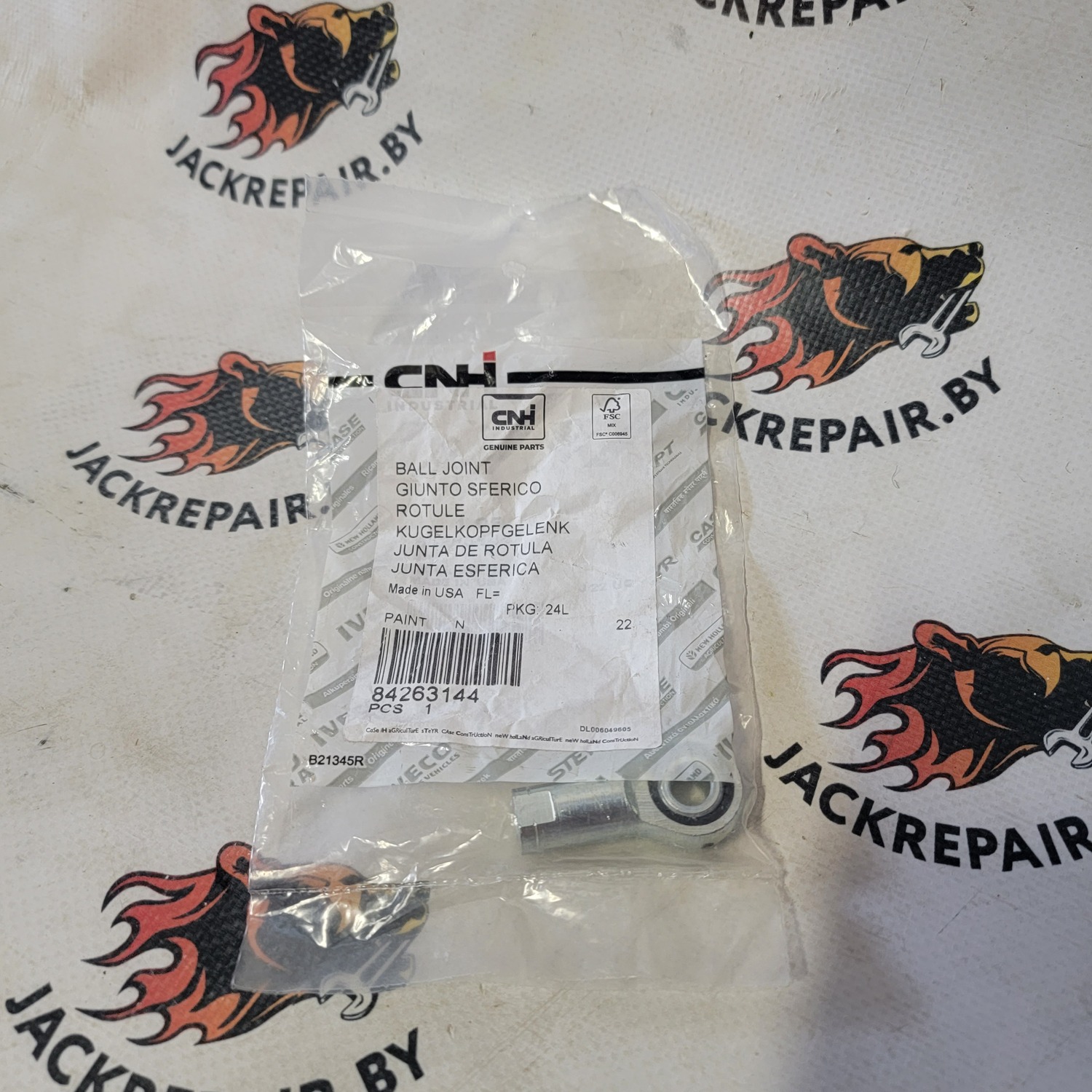 Шарнир шаровой CNH 84263144