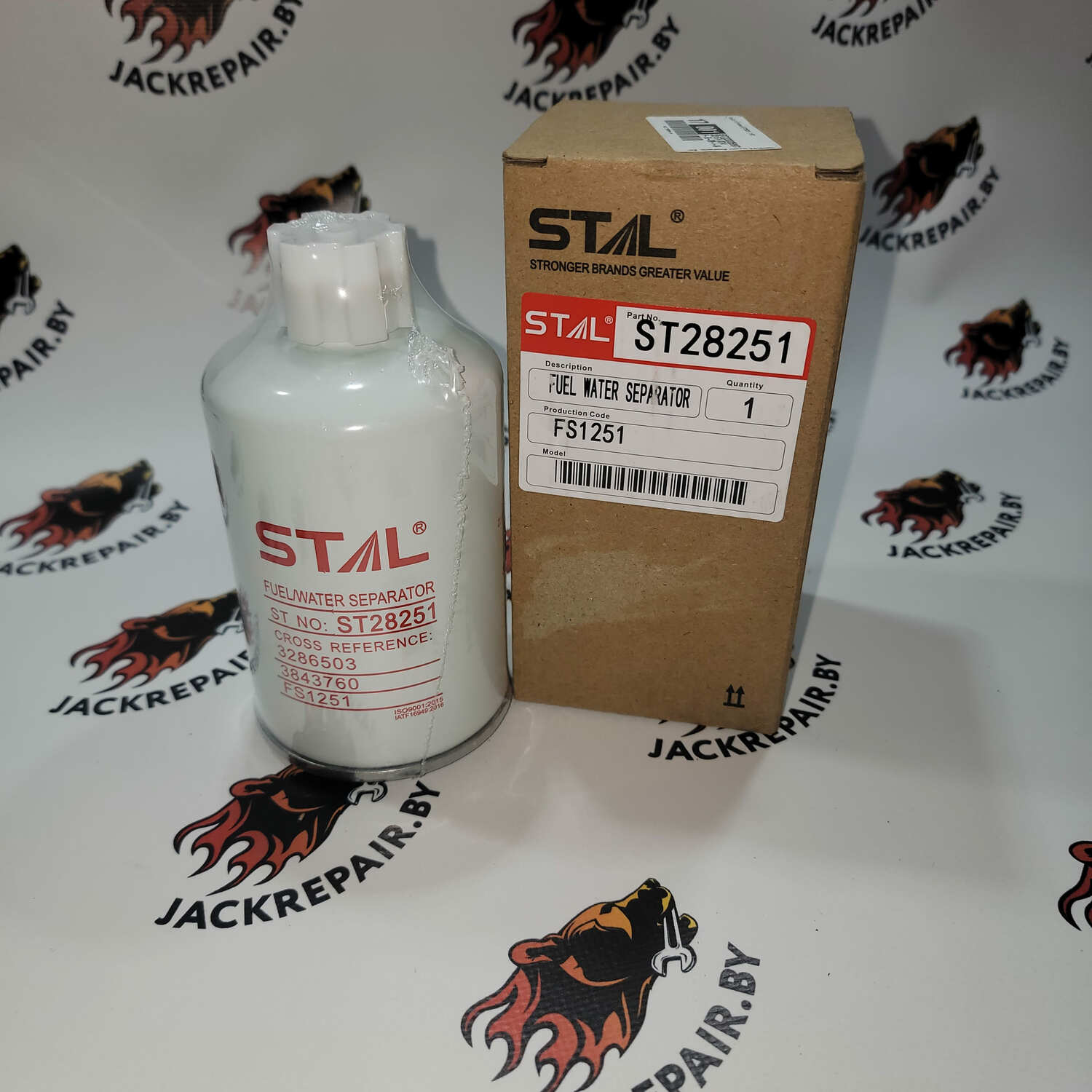 Фильтр топливный STAL ST28251 Фильтр топливный STAL ST28251